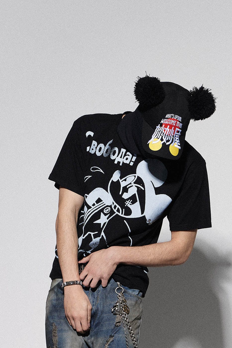 DND4DES Mickey Mouse T-Shirt, premium urban and streetwear designers apparel on PROJECTISR.com, DND4DES