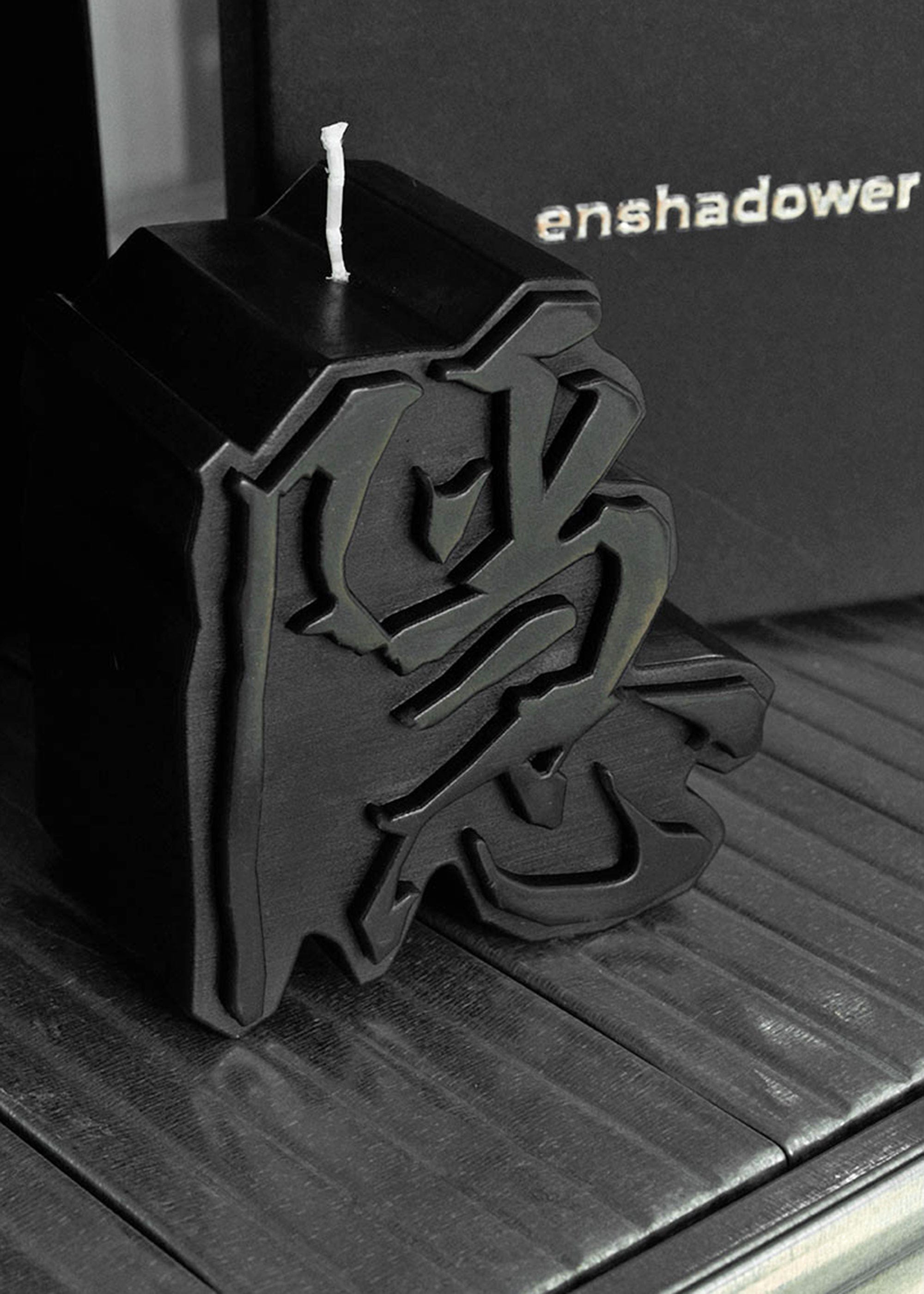 ENSHADOWER The "隐" Hidden Candle, premium urban and streetwear designers apparel on PROJECTISR.com, ENSHADOWER