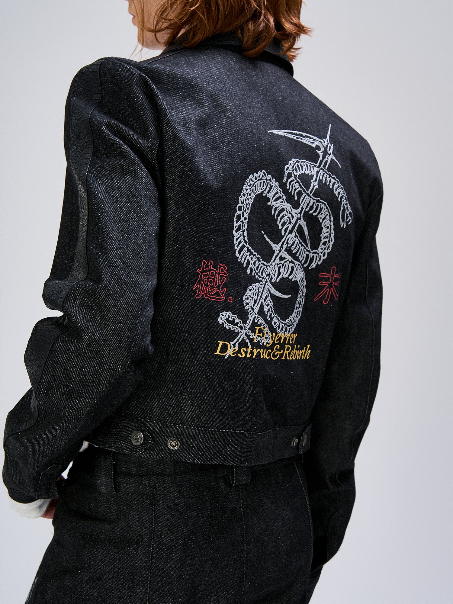 FLYERRER Serpent Cropped Raw Denim Jacket, premium urban and streetwear designers apparel on PROJECTISR.com, FLYERRER