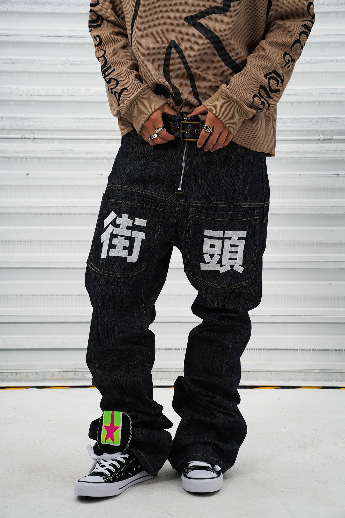 VINKID Street Kanji Graphic Panel Raw Jeans, premium urban and streetwear designers apparel on PROJECTISR.com, VINKID