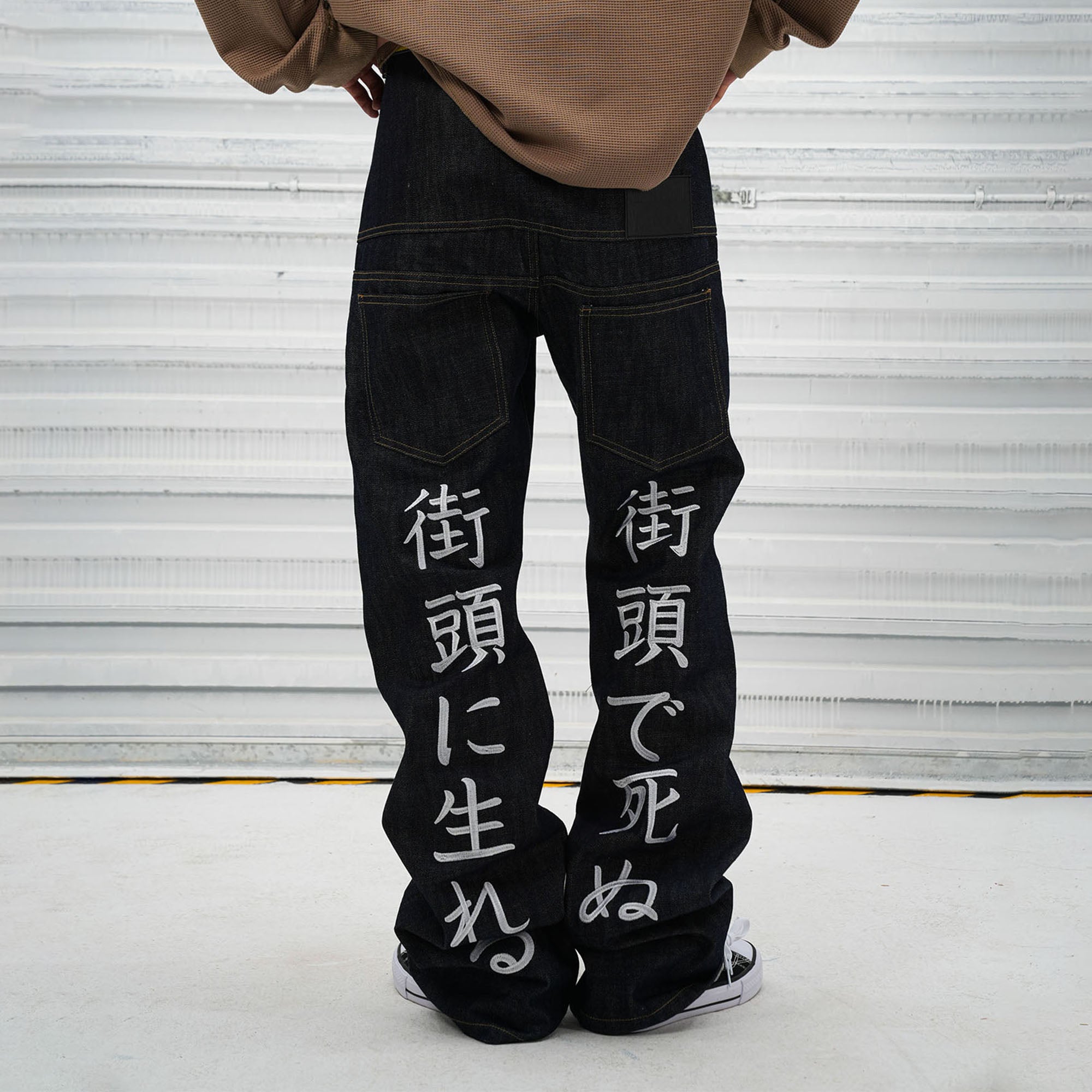 VINKID Street Kanji Graphic Panel Raw Jeans