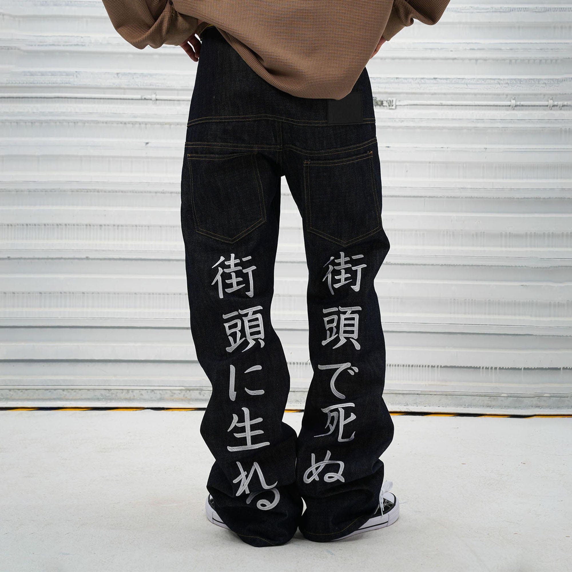 VINKID Street Kanji Graphic Panel Raw Jeans, premium urban and streetwear designers apparel on PROJECTISR.com, VINKID