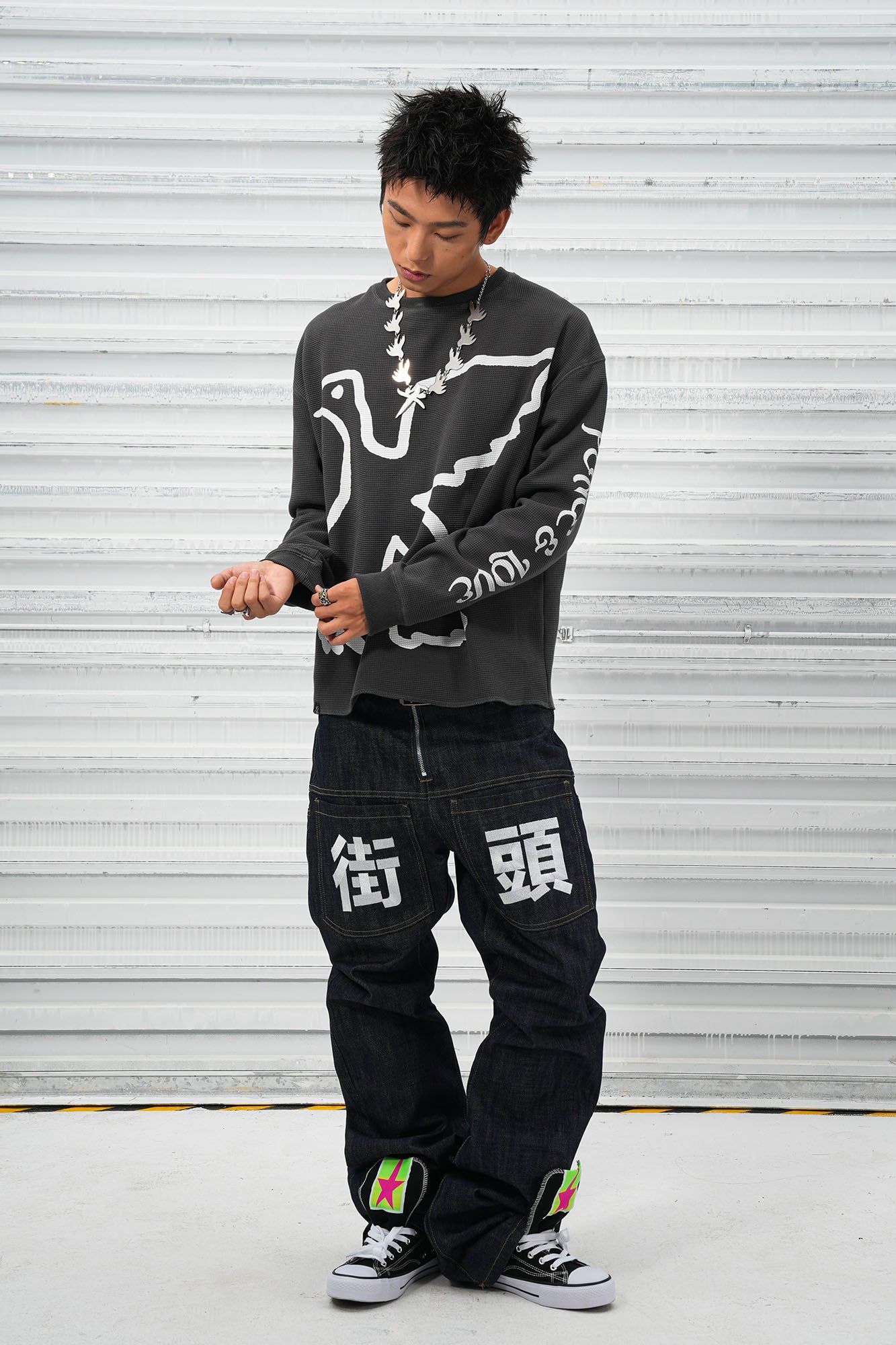 VINKID Street Kanji Graphic Panel Raw Jeans, premium urban and streetwear designers apparel on PROJECTISR.com, VINKID