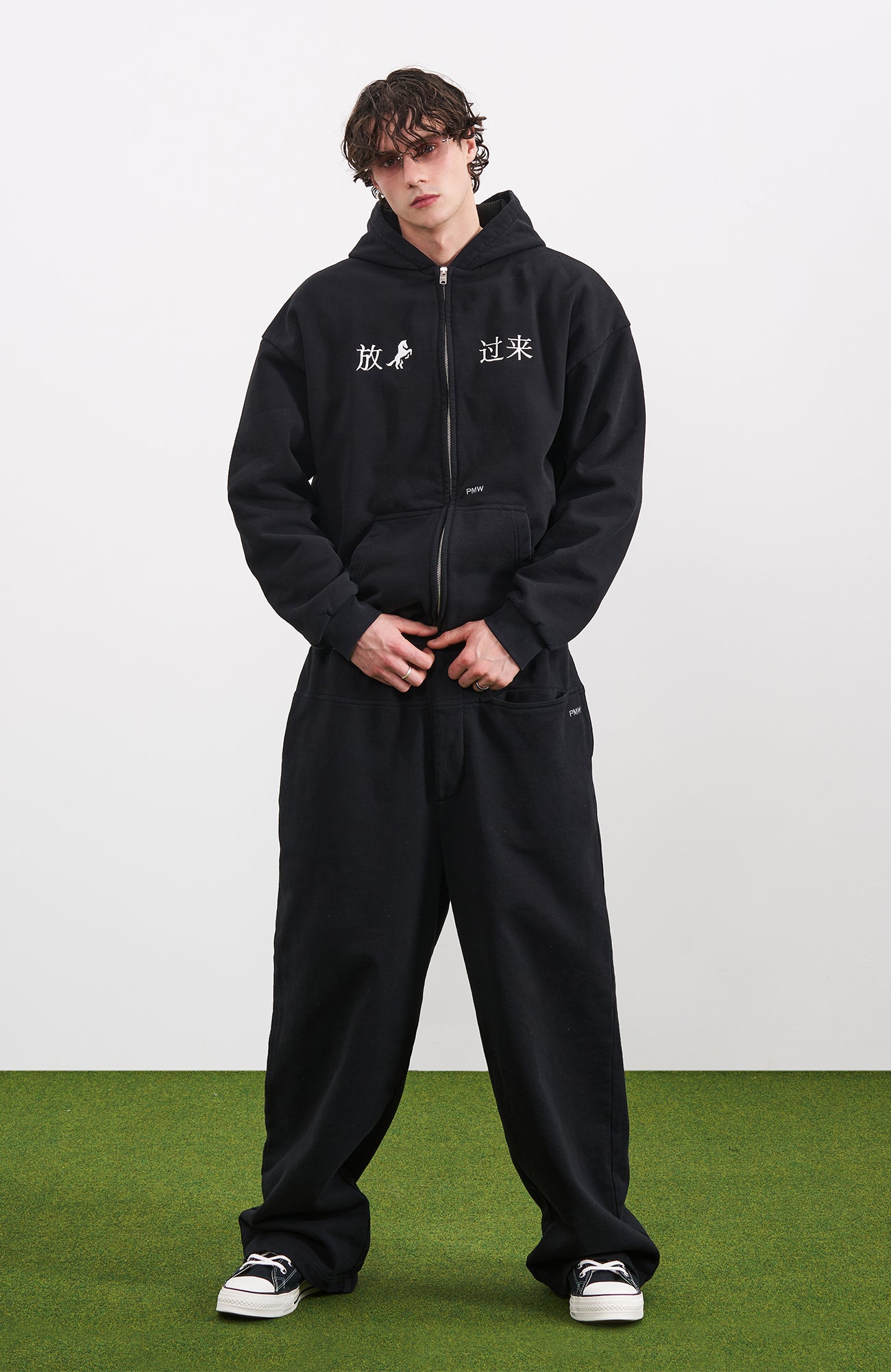 PMW Chinese Slogan Zip-Up Hoodie, premium urban and streetwear designers apparel on PROJECTISR.com, PMW