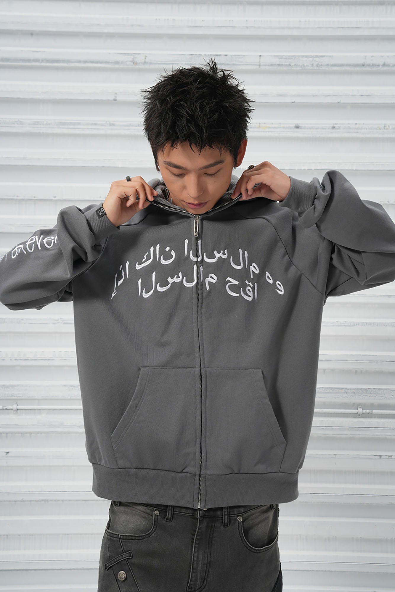 VINKID Reversible Arabic Script Pigeon Hooded Jacket