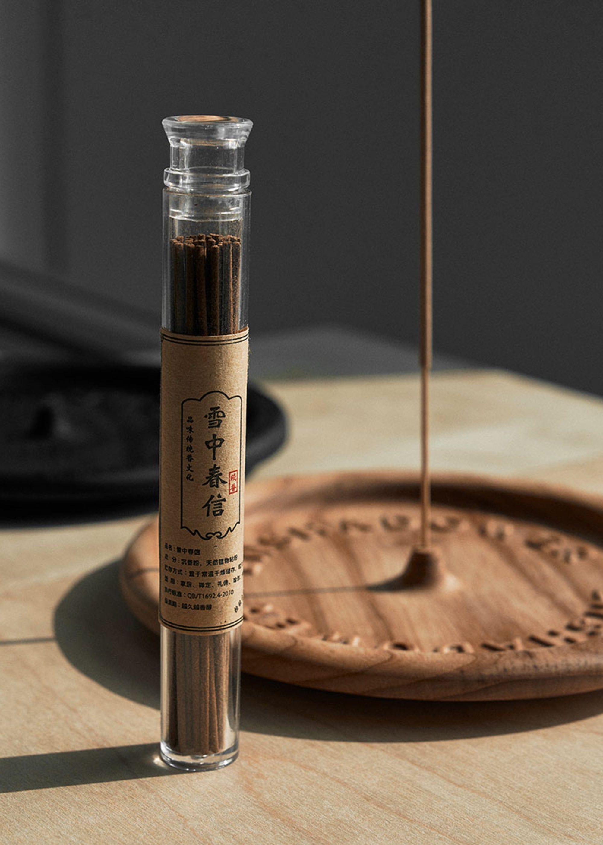 ENSHADOWER Carved Wood LOGO Incense Set, premium urban and streetwear designers apparel on PROJECTISR.com, ENSHADOWER