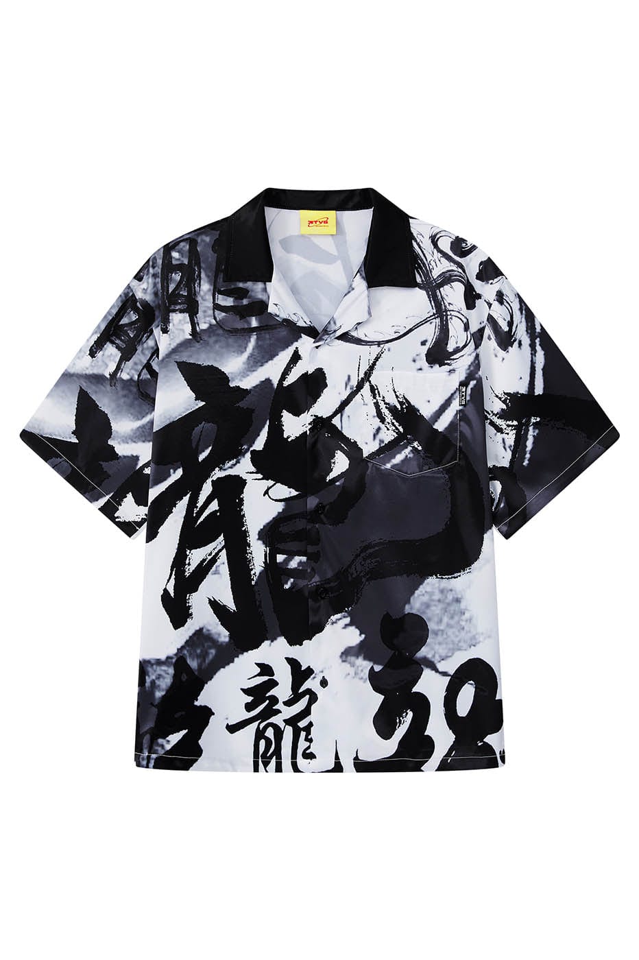 RTVG Dragon Calligraphy Cuban Half Shirt, premium urban and streetwear designers apparel on PROJECTISR.com, RTVG