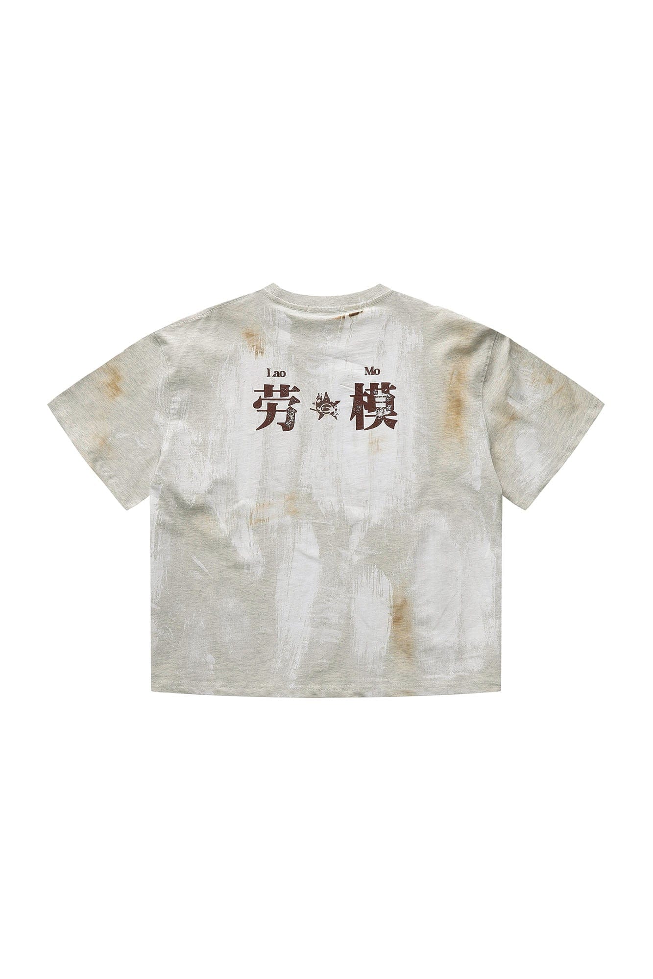 LUUUCAM Brushstroke Distressed Graphic Boxy T-Shirt, premium urban and streetwear designers apparel on PROJECTISR.com, LUUUCAM