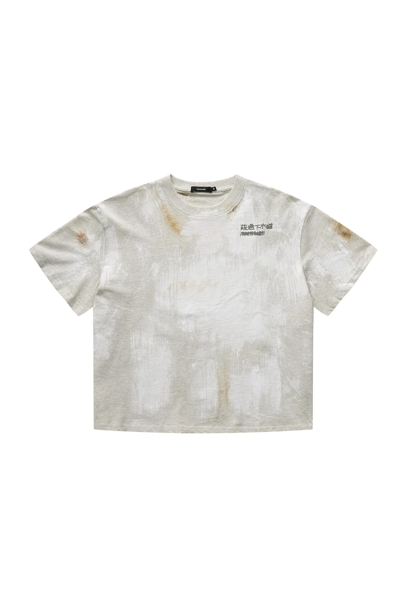 LUUUCAM Brushstroke Distressed Graphic Boxy T-Shirt, premium urban and streetwear designers apparel on PROJECTISR.com, LUUUCAM