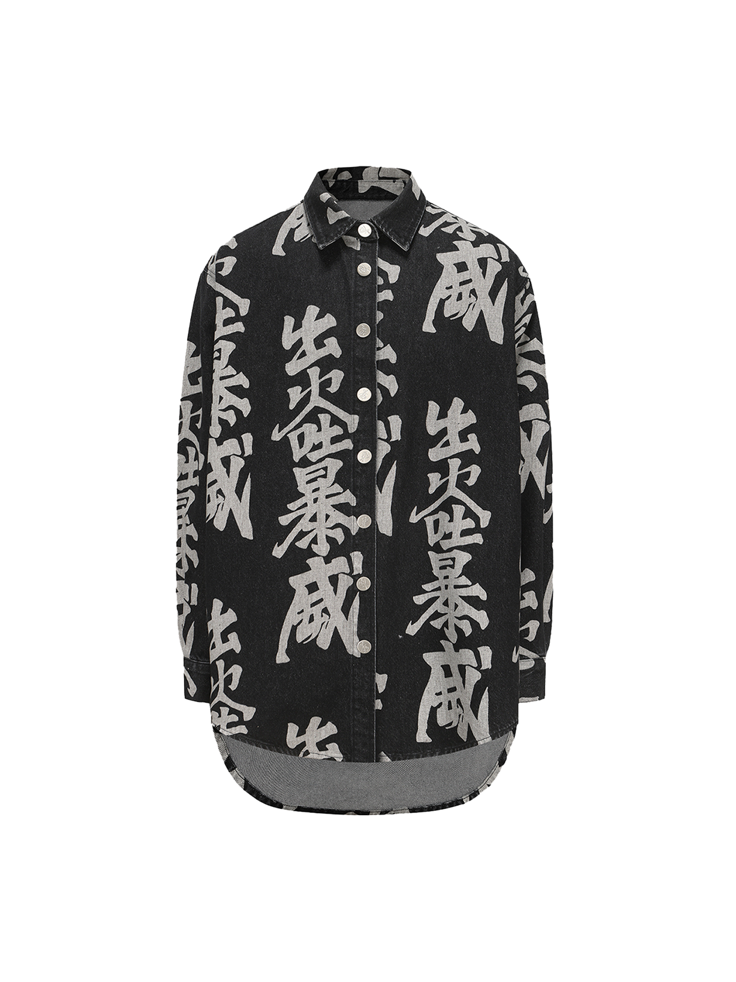 ERISSTOFF Washed Full-Print Oversized Denim Shirt