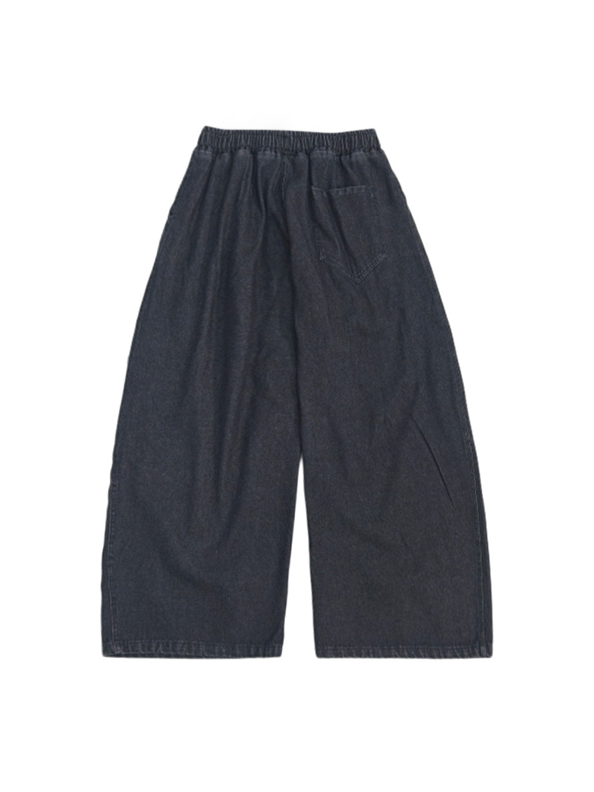 UUCSCC Distressed Wide-Leg Drawstring Jeans