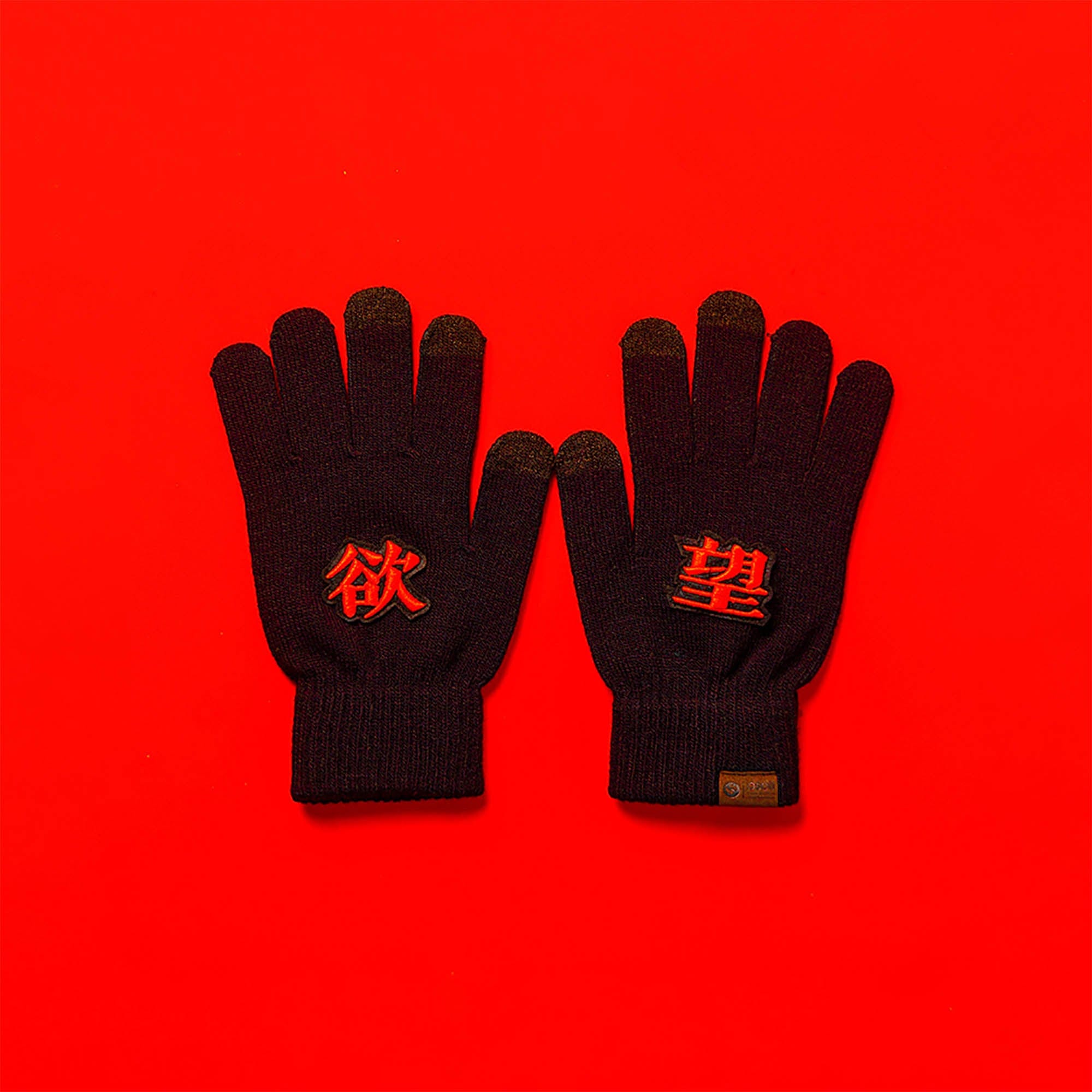 OSCILL Embroidered Knit Gloves, premium urban and streetwear designers apparel on PROJECTISR.com, OSCILL