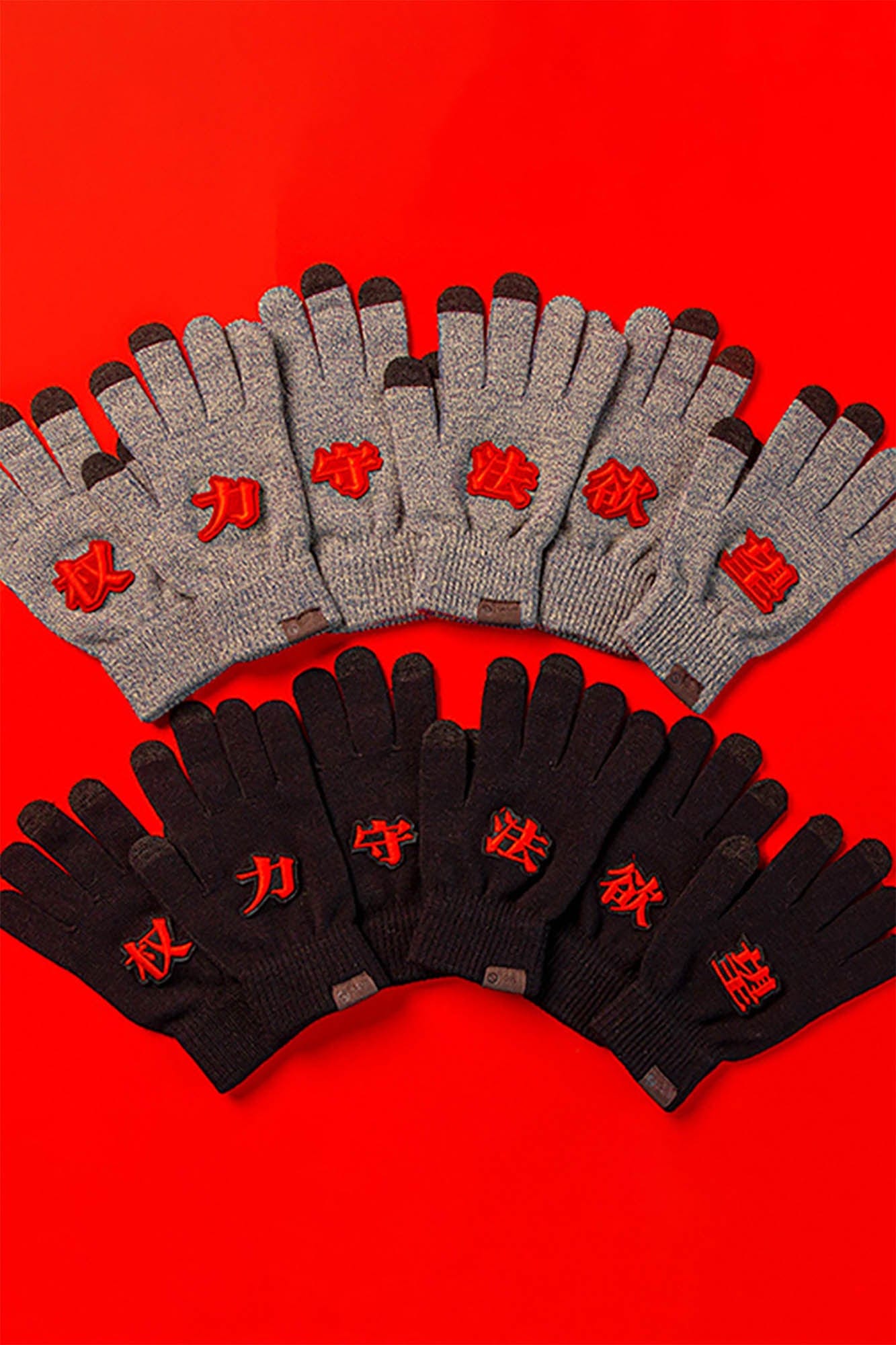 OSCILL Embroidered Knit Gloves, premium urban and streetwear designers apparel on PROJECTISR.com, OSCILL