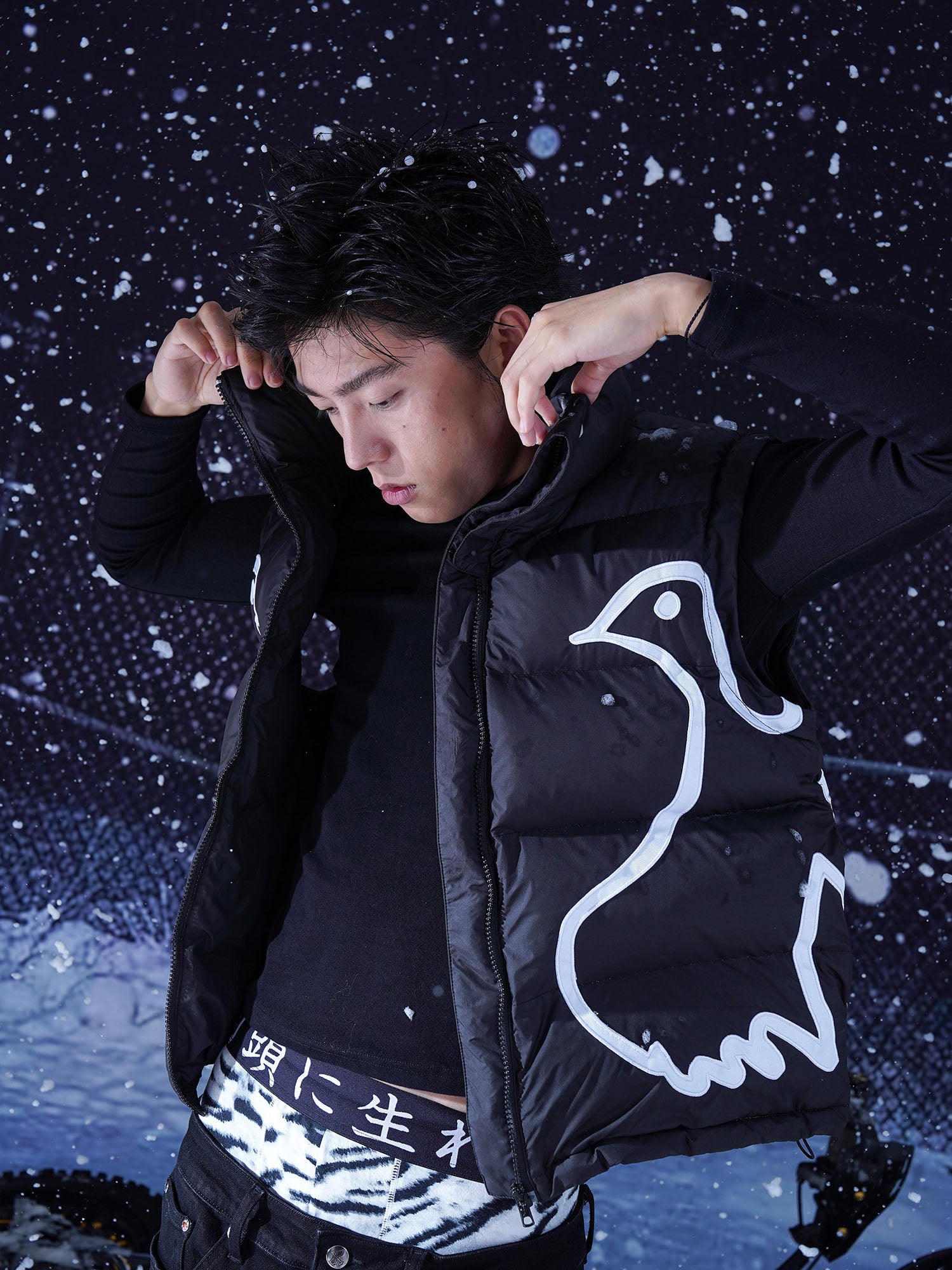 VINKID Peace Dove Patch Padded Vest
