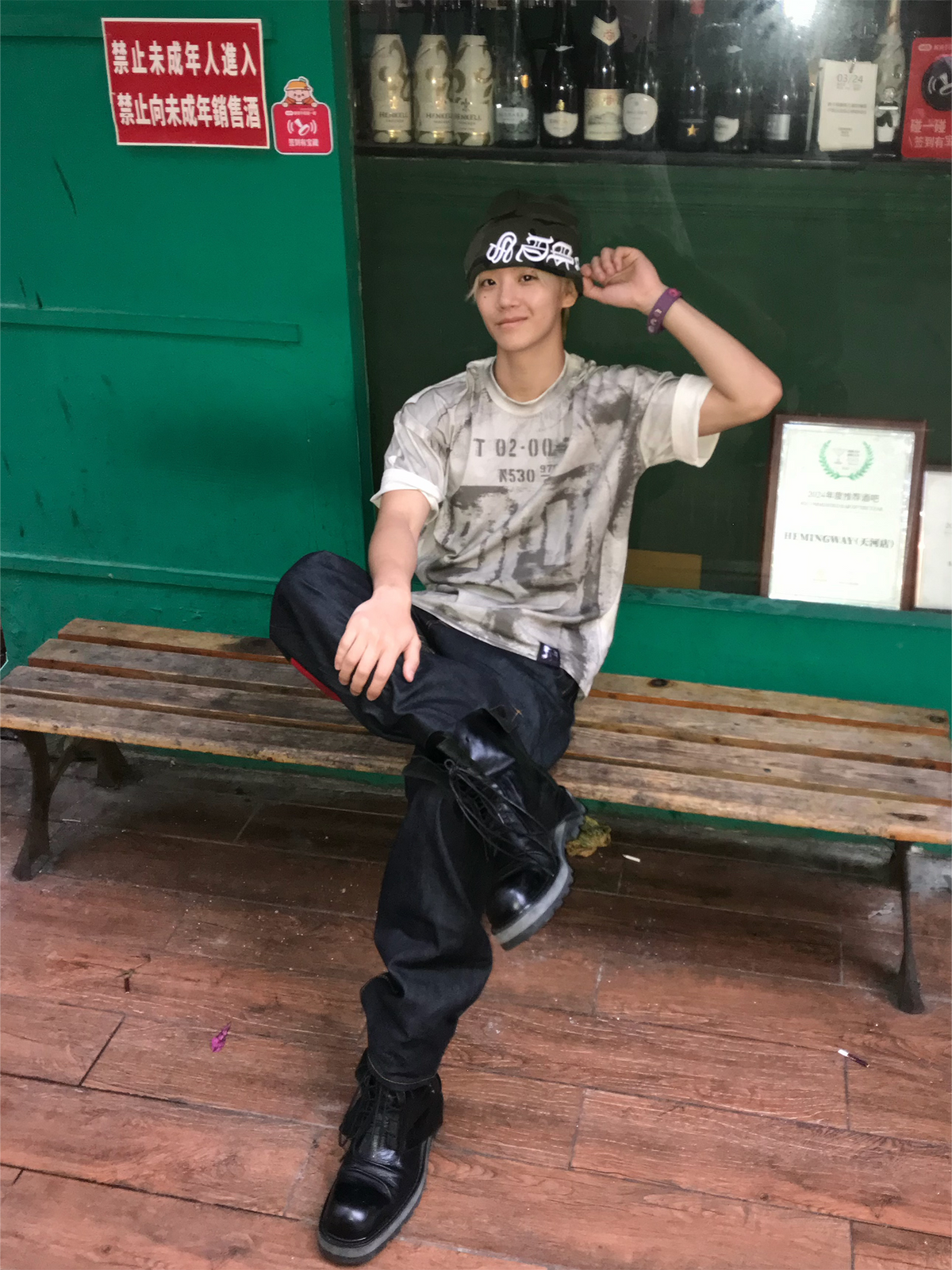 DREAM BAND Washed Gothic Graphic T-Shirt