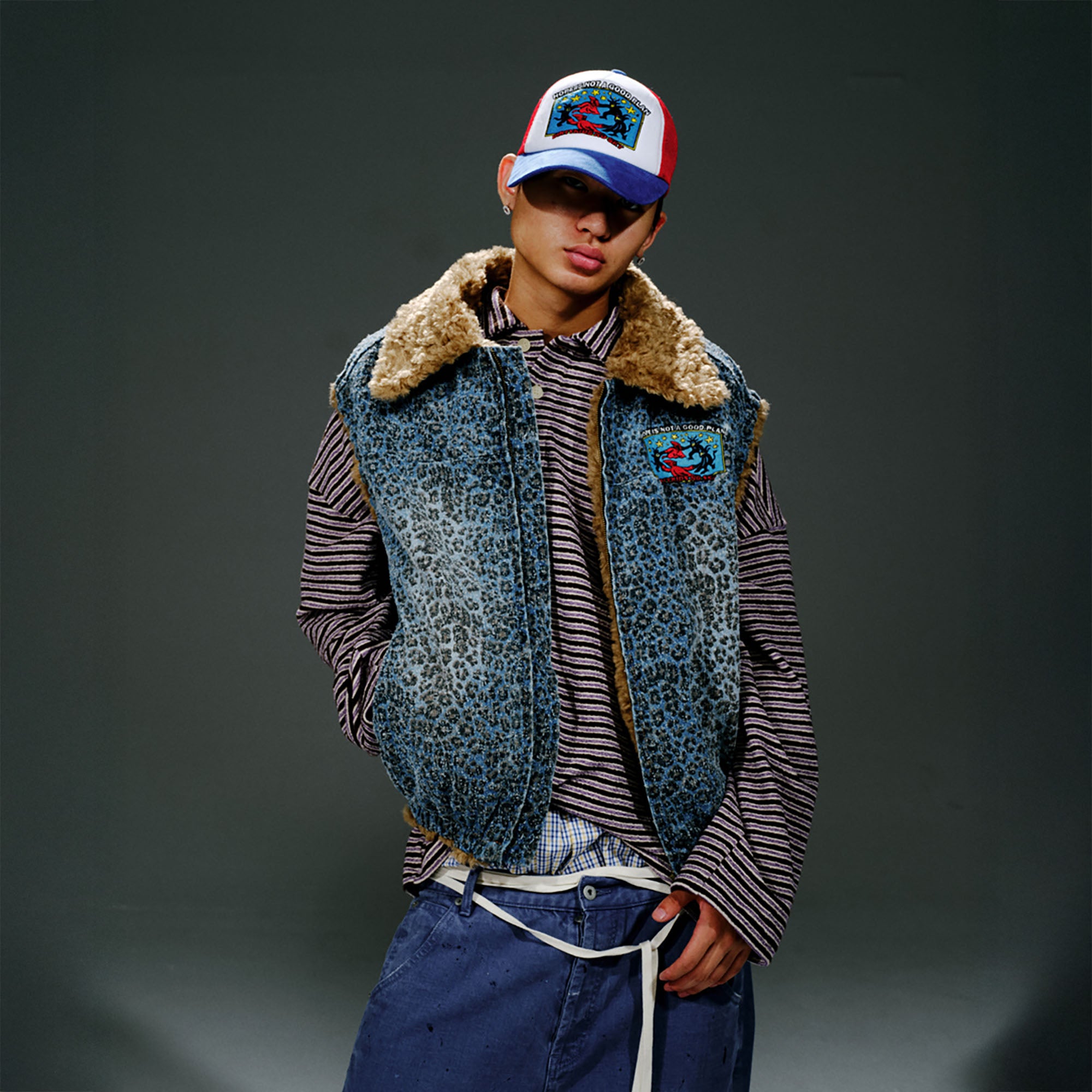 TRECLUB Faux-Fur Collar Leopard Quilted Vest