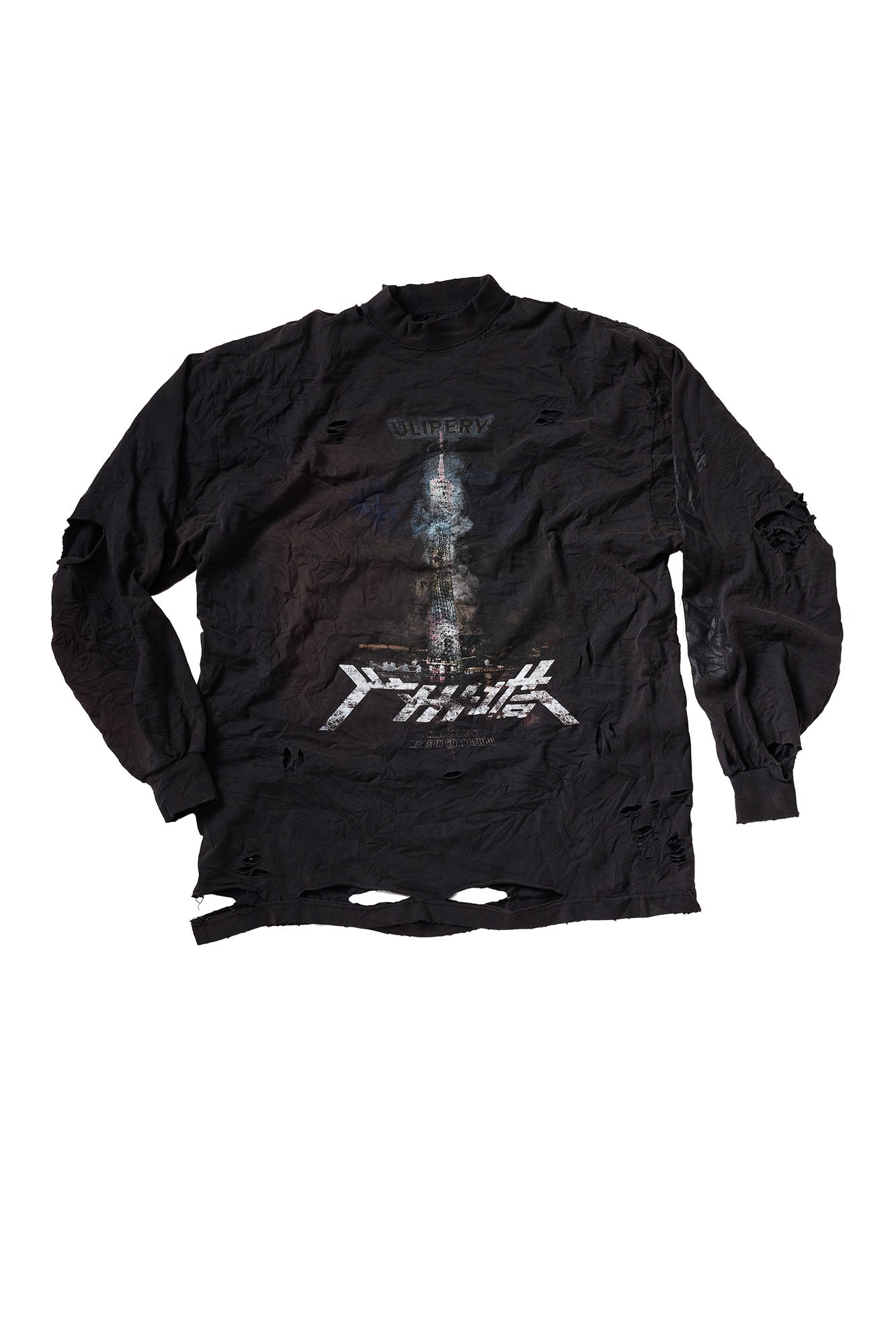 ULIPERY Distressed Glow Crinkled Long Sleeve Tee