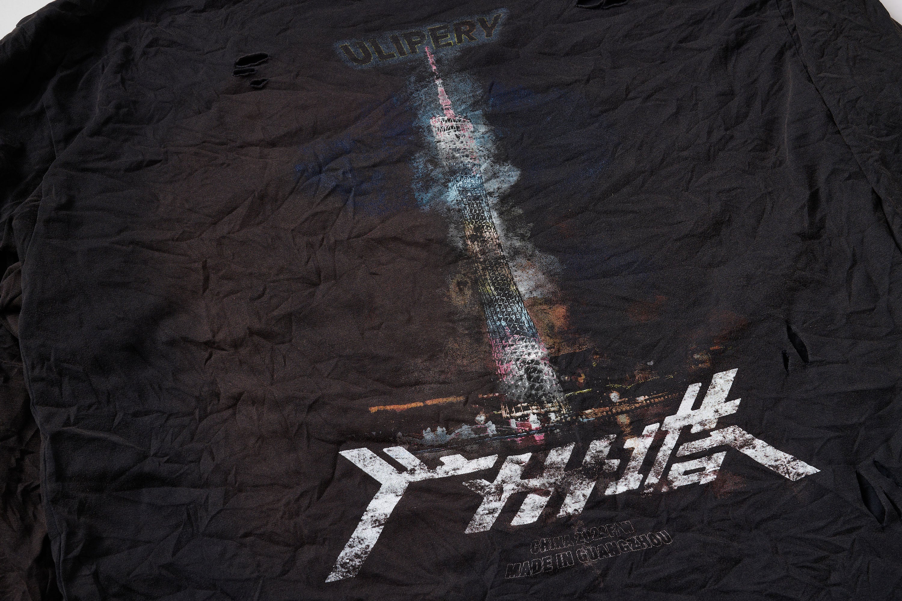 ULIPERY Distressed Glow Crinkled Long Sleeve Tee