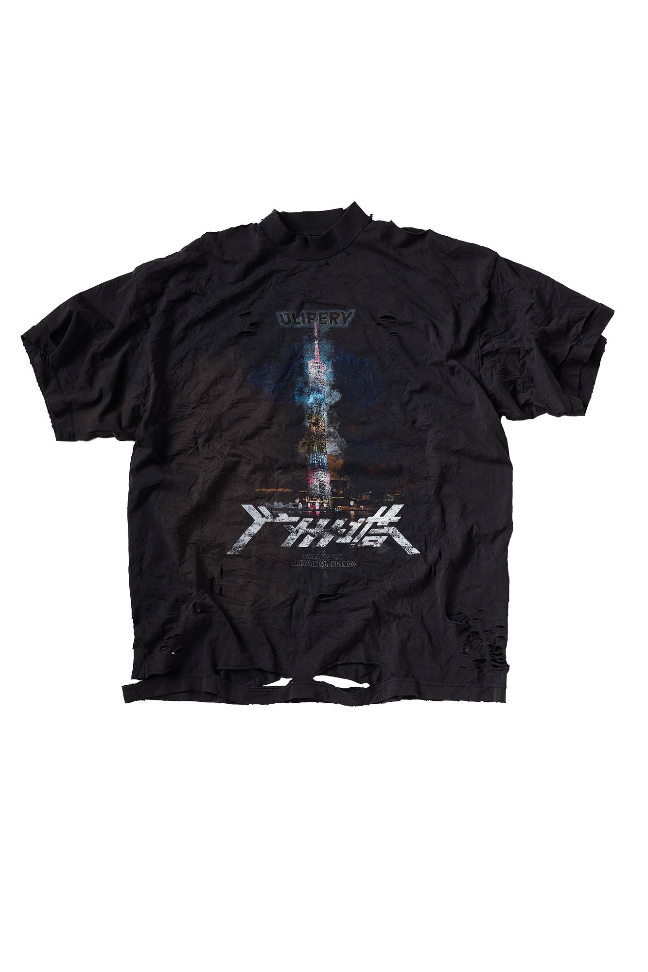 ULIPERY Distressed Glow Crinkled T-Shirt