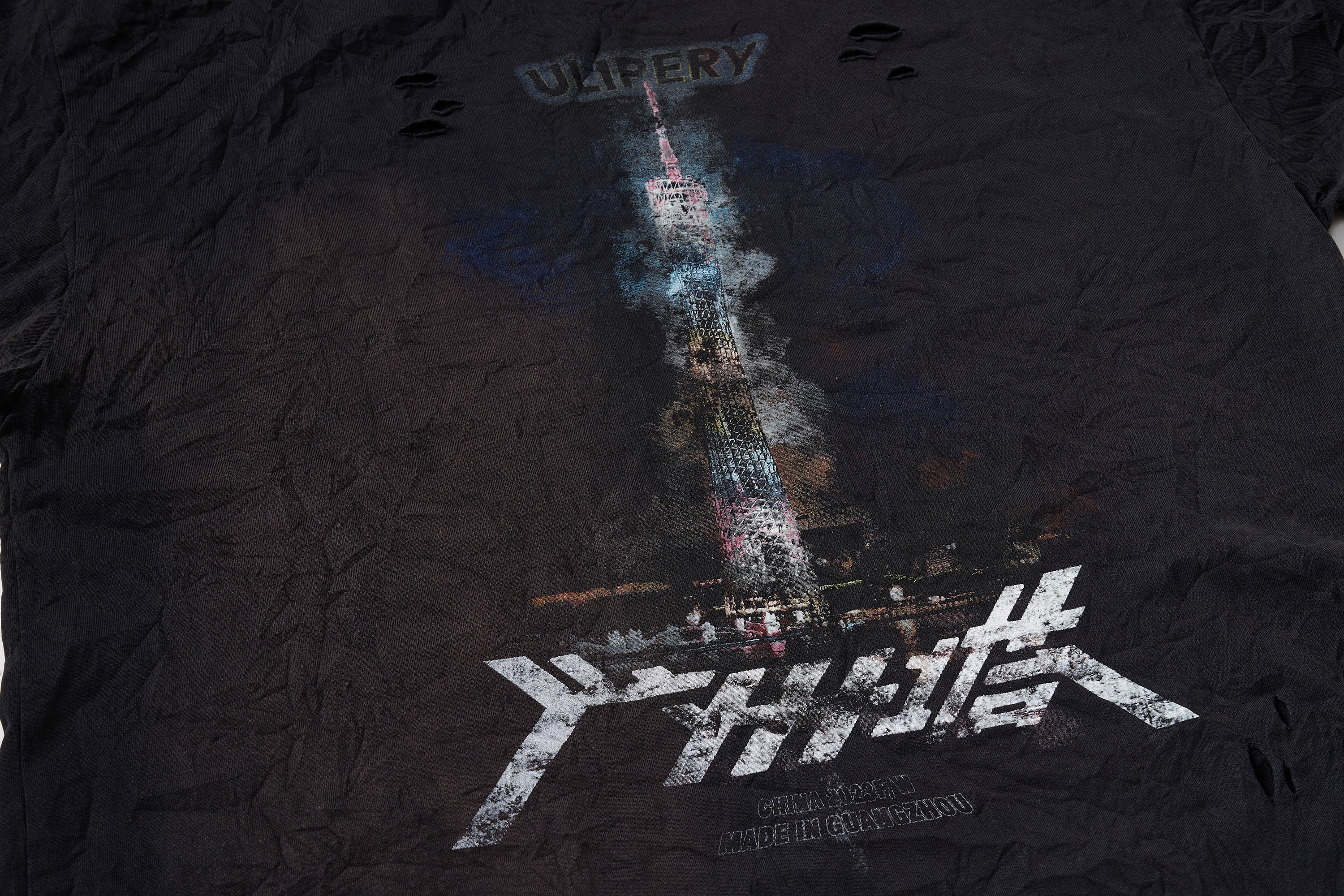 ULIPERY Distressed Glow Crinkled T-Shirt