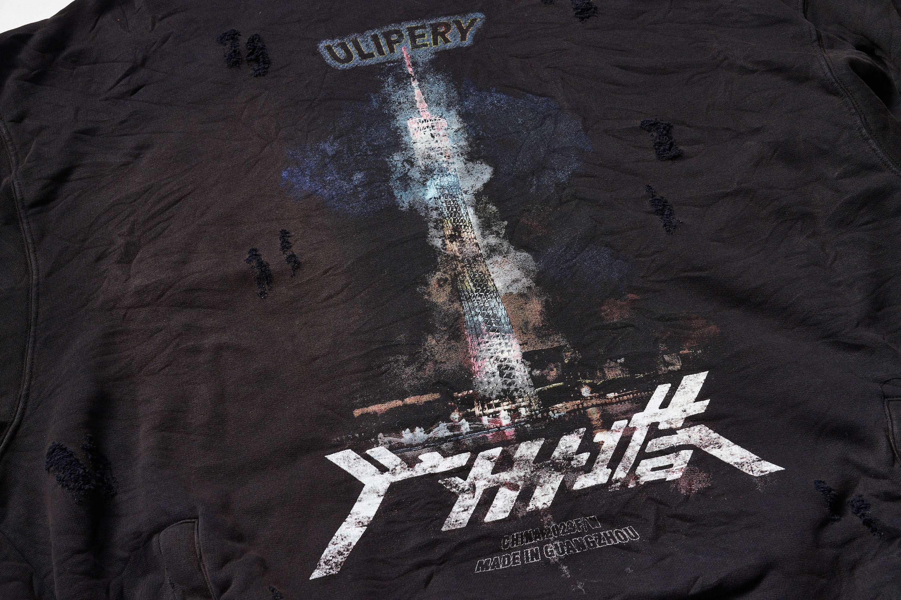 ULIPERY Distressed Glow Crinkled Hoodie