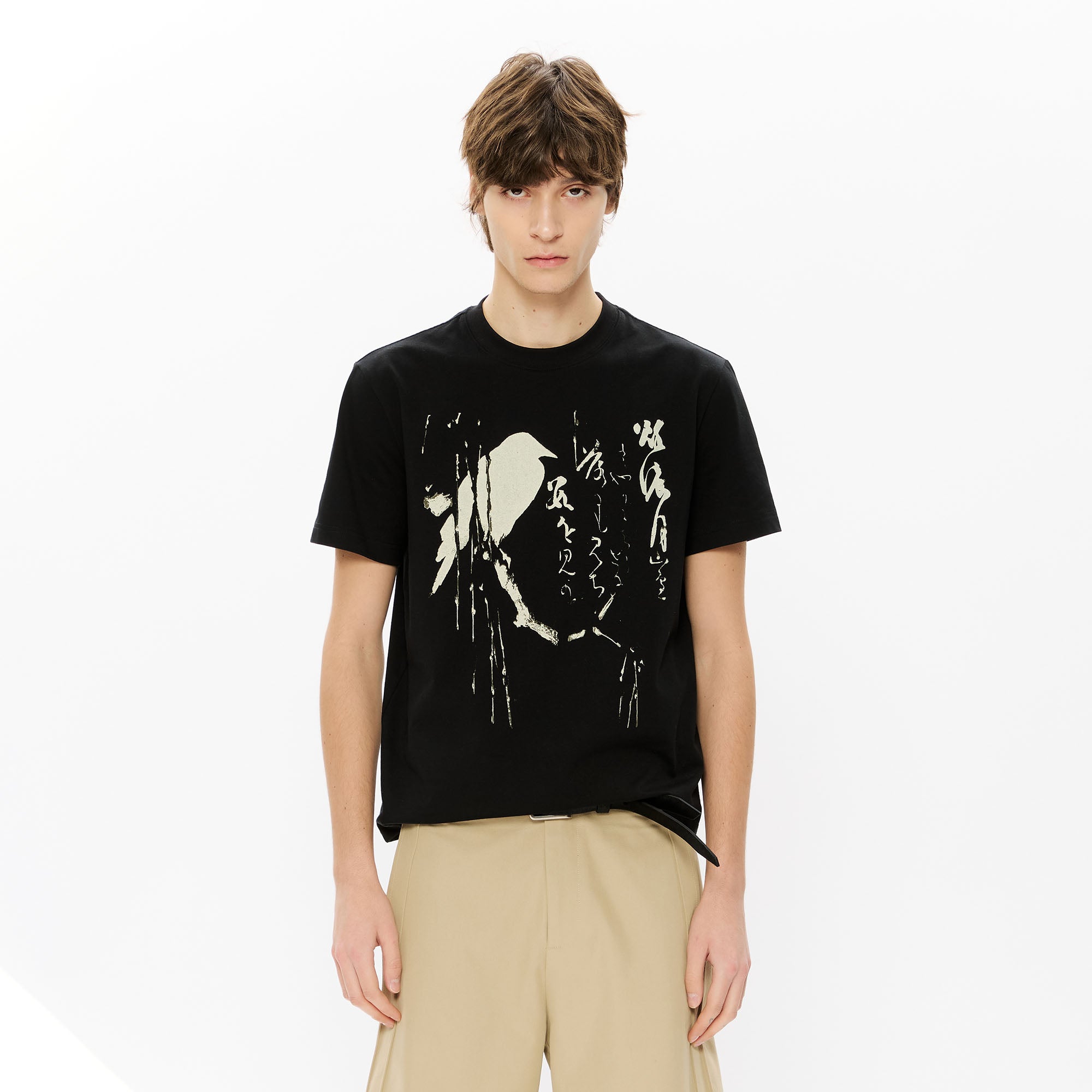 KREATE Brushstroke Graphic Sorona Quick-Dry Tee, premium urban and streetwear designers apparel on PROJECTISR.com, KREATE