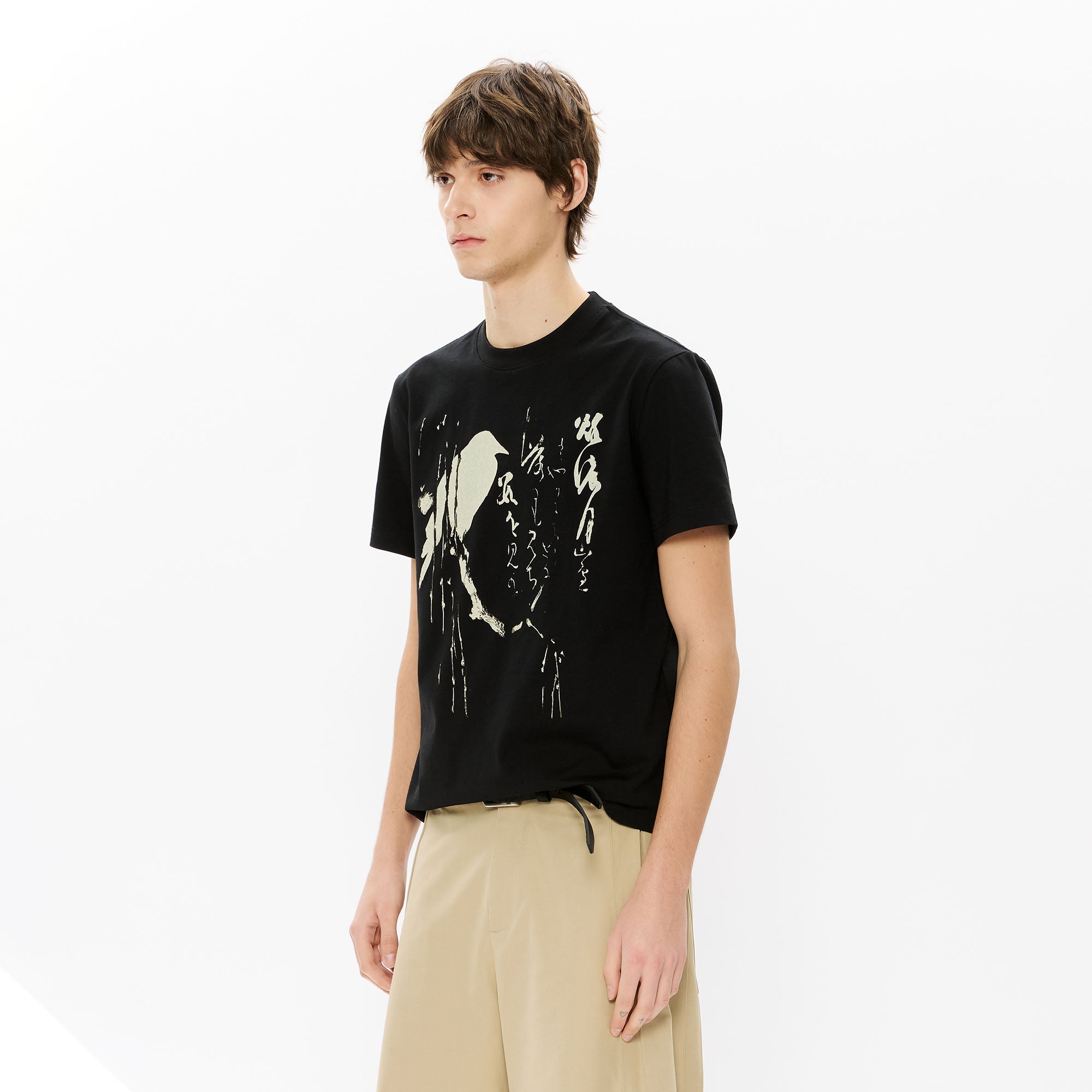 KREATE Brushstroke Graphic Sorona Quick-Dry Tee, premium urban and streetwear designers apparel on PROJECTISR.com, KREATE