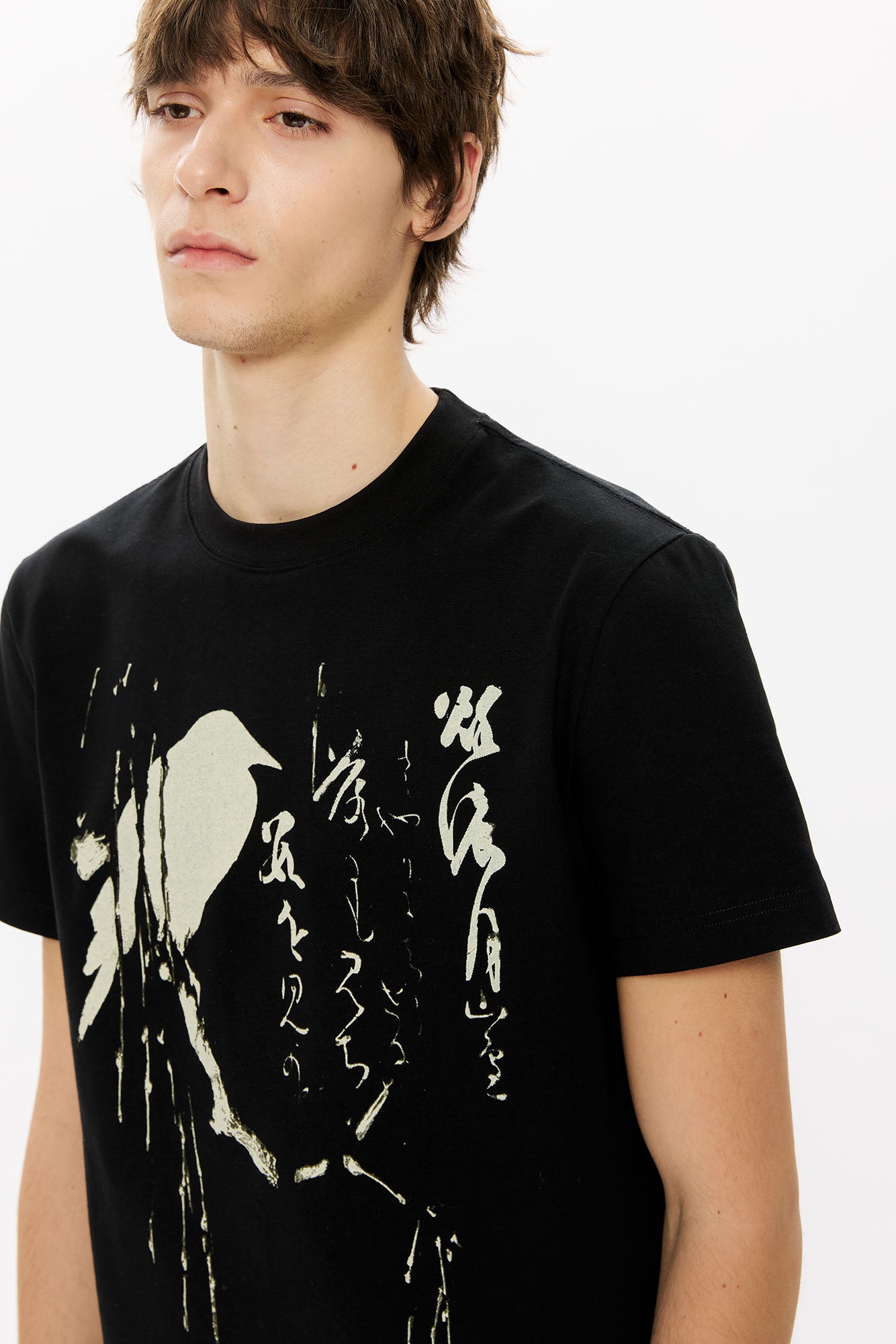 KREATE Brushstroke Graphic Sorona Quick-Dry Tee, premium urban and streetwear designers apparel on PROJECTISR.com, KREATE