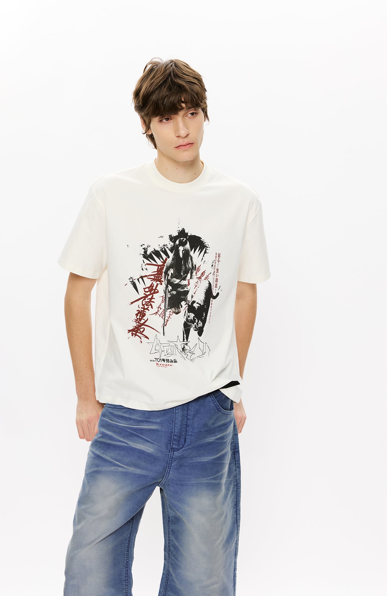 KREATE “Beauty And The Beast” Graphic T-Shirt, premium urban and streetwear designers apparel on PROJECTISR.com, KREATE