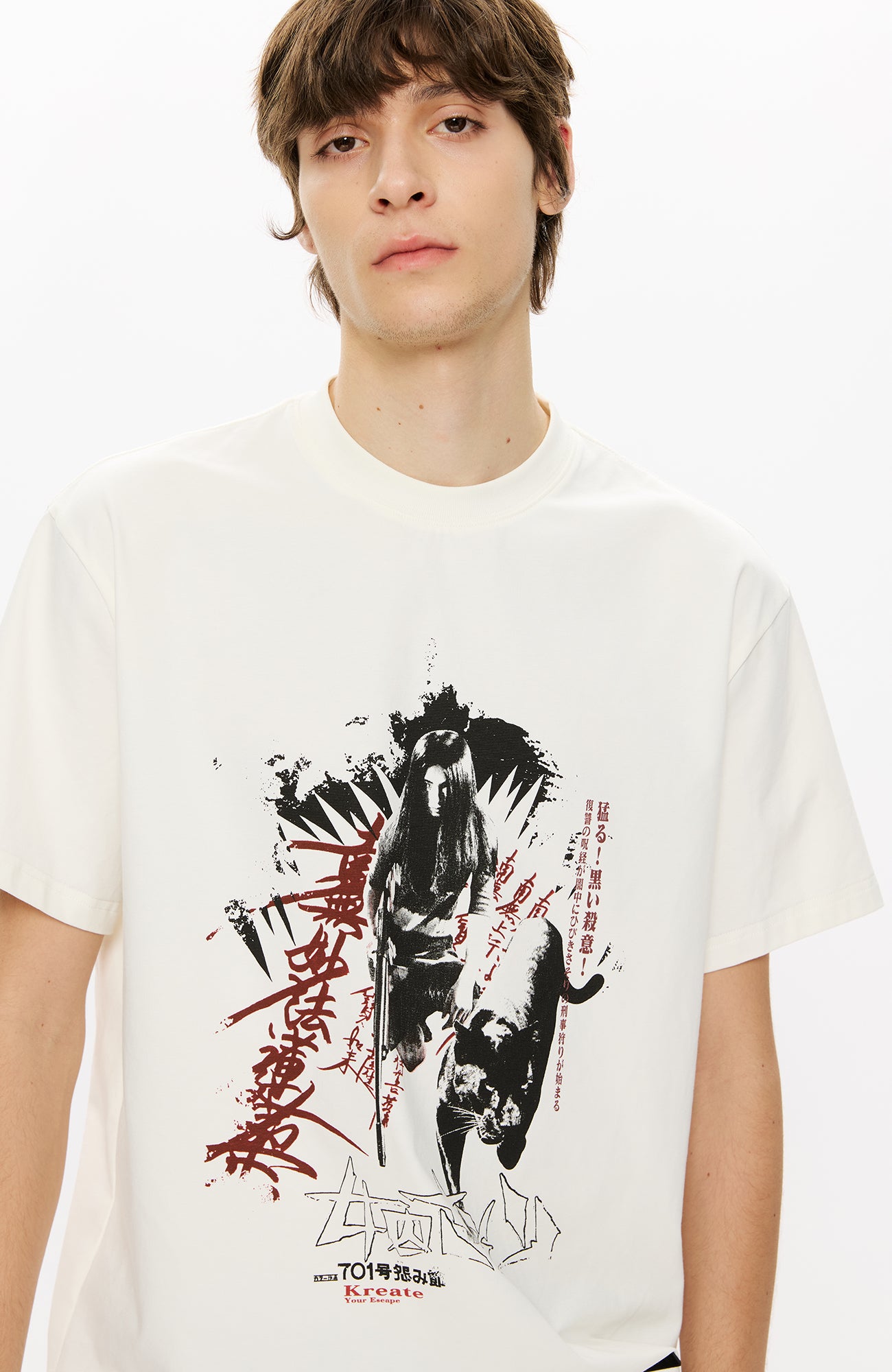 KREATE “Beauty And The Beast” Graphic T-Shirt, premium urban and streetwear designers apparel on PROJECTISR.com, KREATE