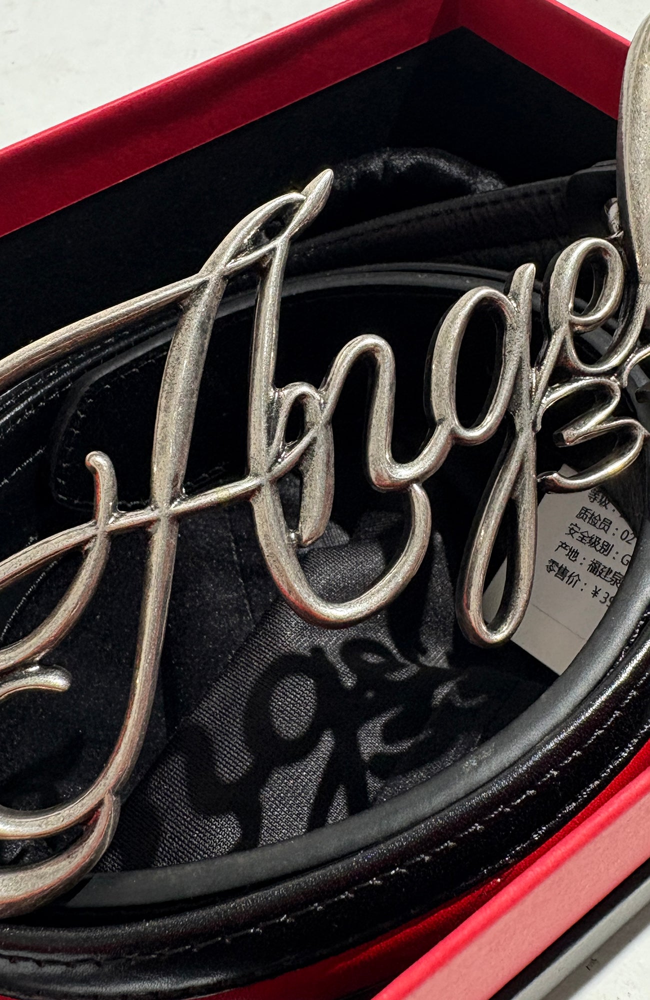 PCCVISION x GMK Angel 333 Leather Belt