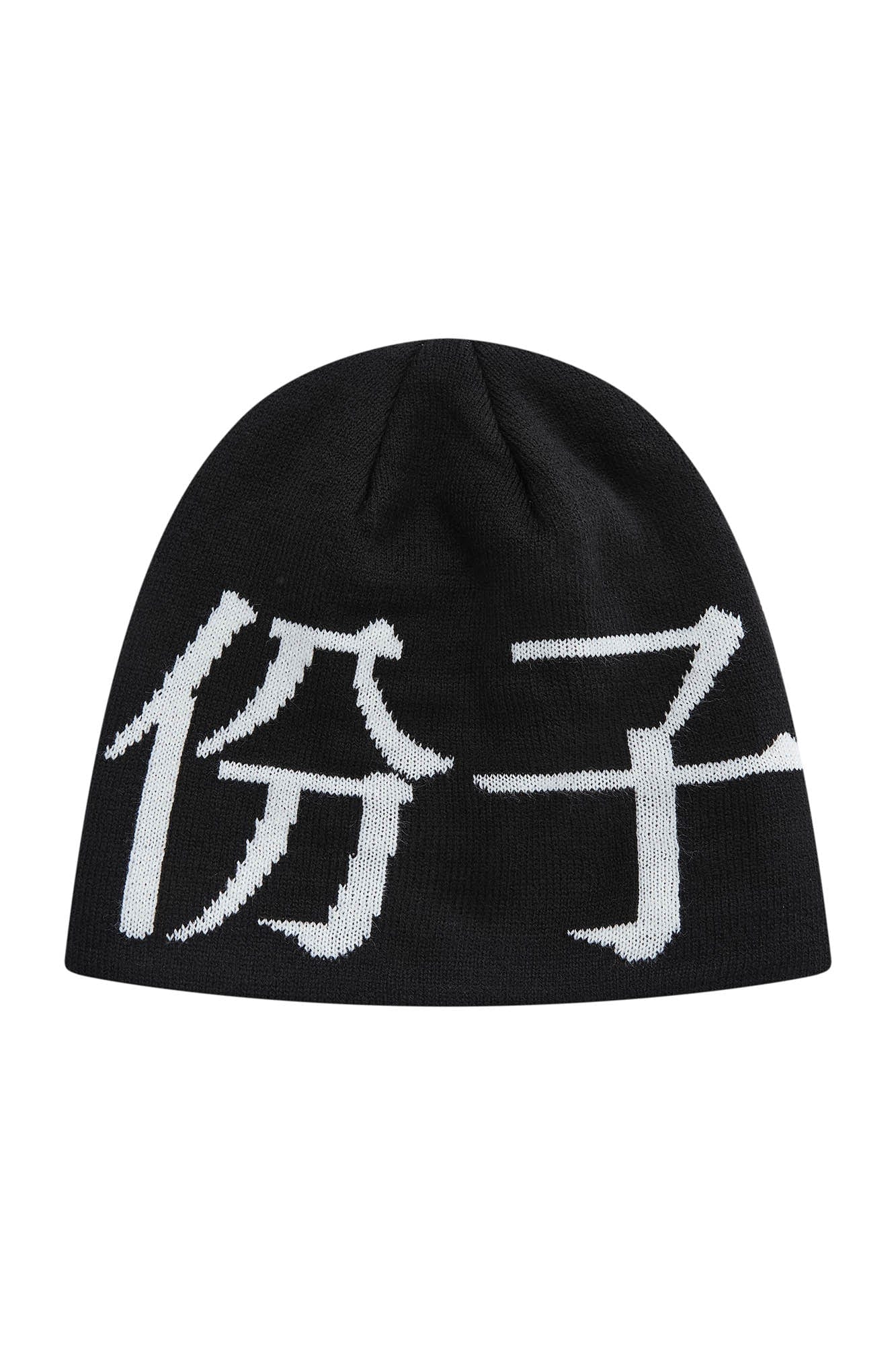 RTVG Terrorist Knit Beanie, premium urban and streetwear designers apparel on PROJECTISR.com, RTVG
