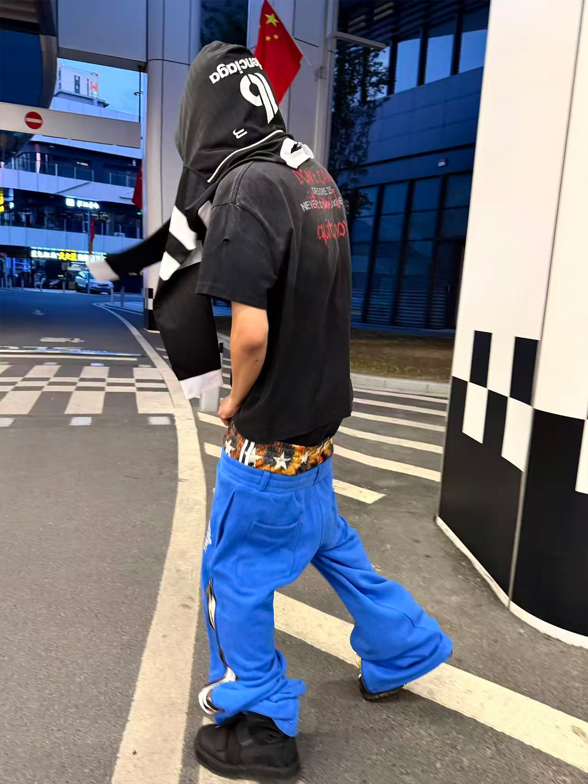 SAXGENWON Layered Double-Waistband Leopard Star Graphic Sweatpants