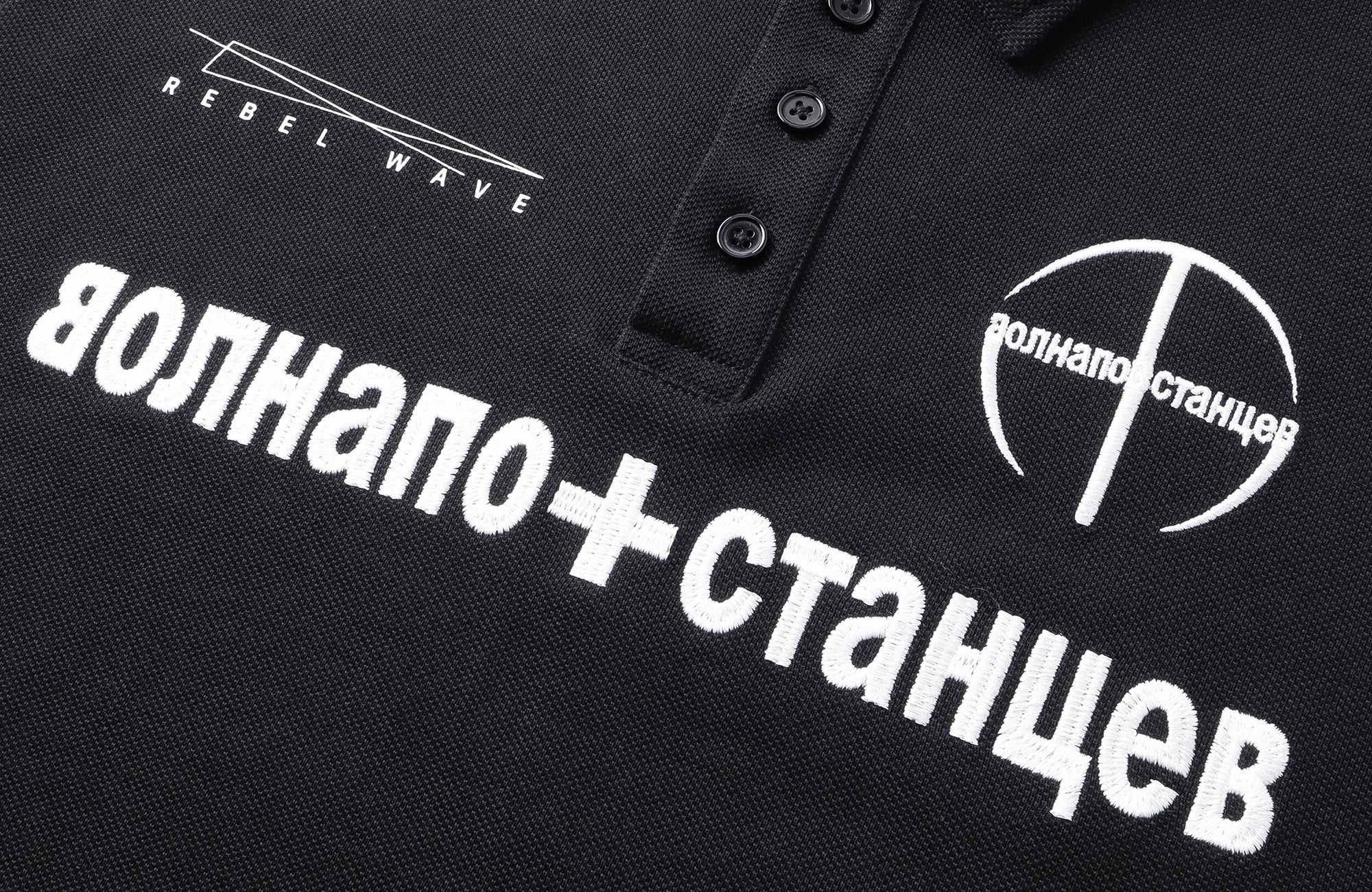 REBEL WAVE Studded LOGO Graphic Polo Shirt