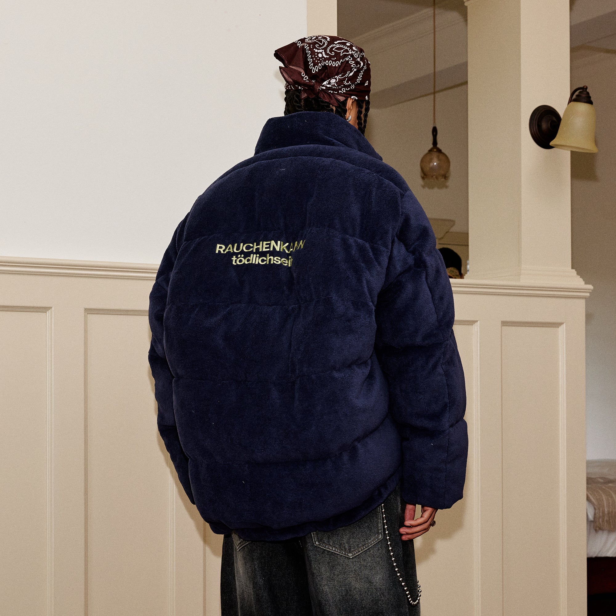 DONSMOKE Quilted Embroidered Slogan Jacket