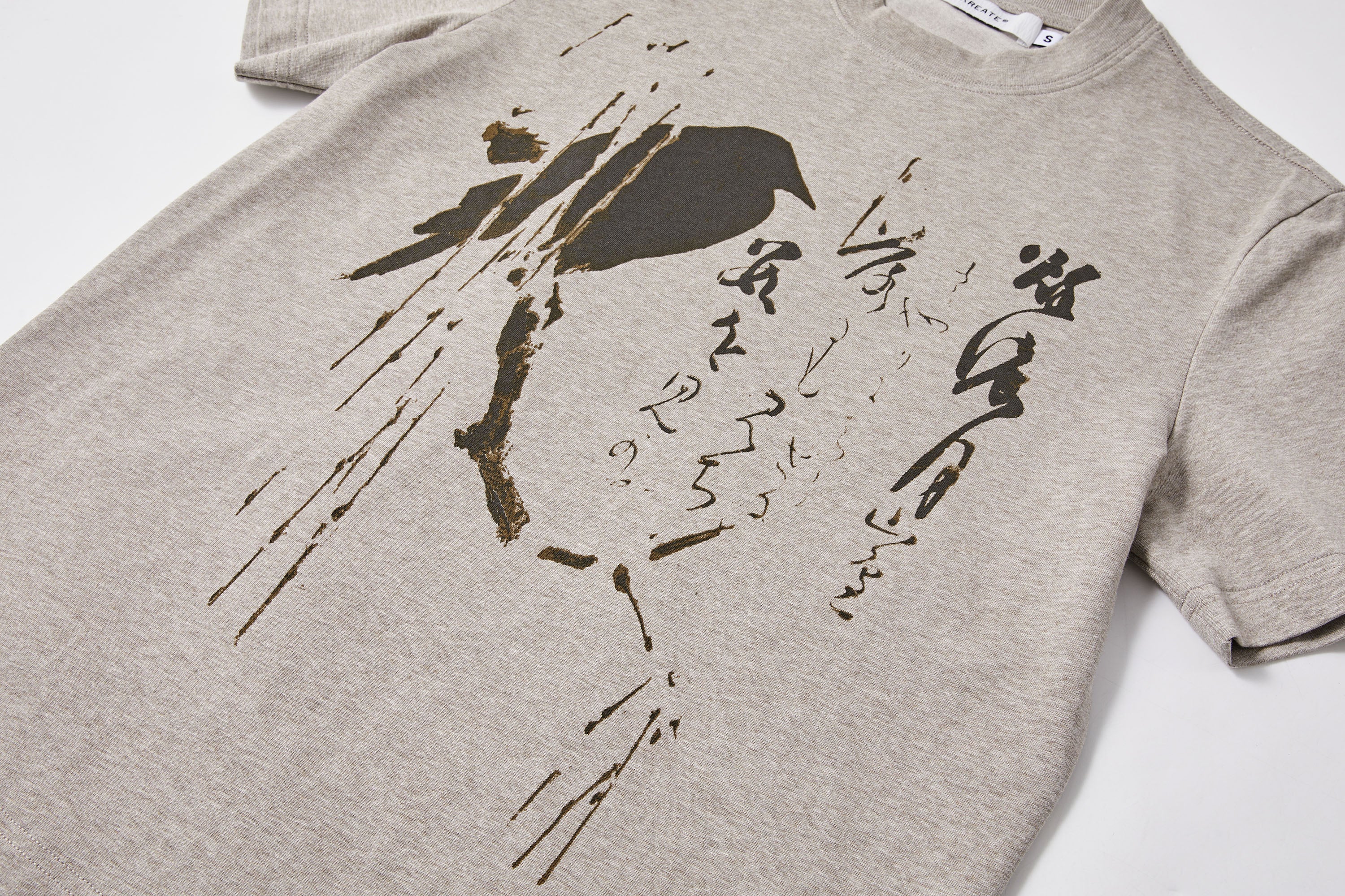 KREATE Brushstroke Graphic Sorona Quick-Dry Tee, premium urban and streetwear designers apparel on PROJECTISR.com, KREATE