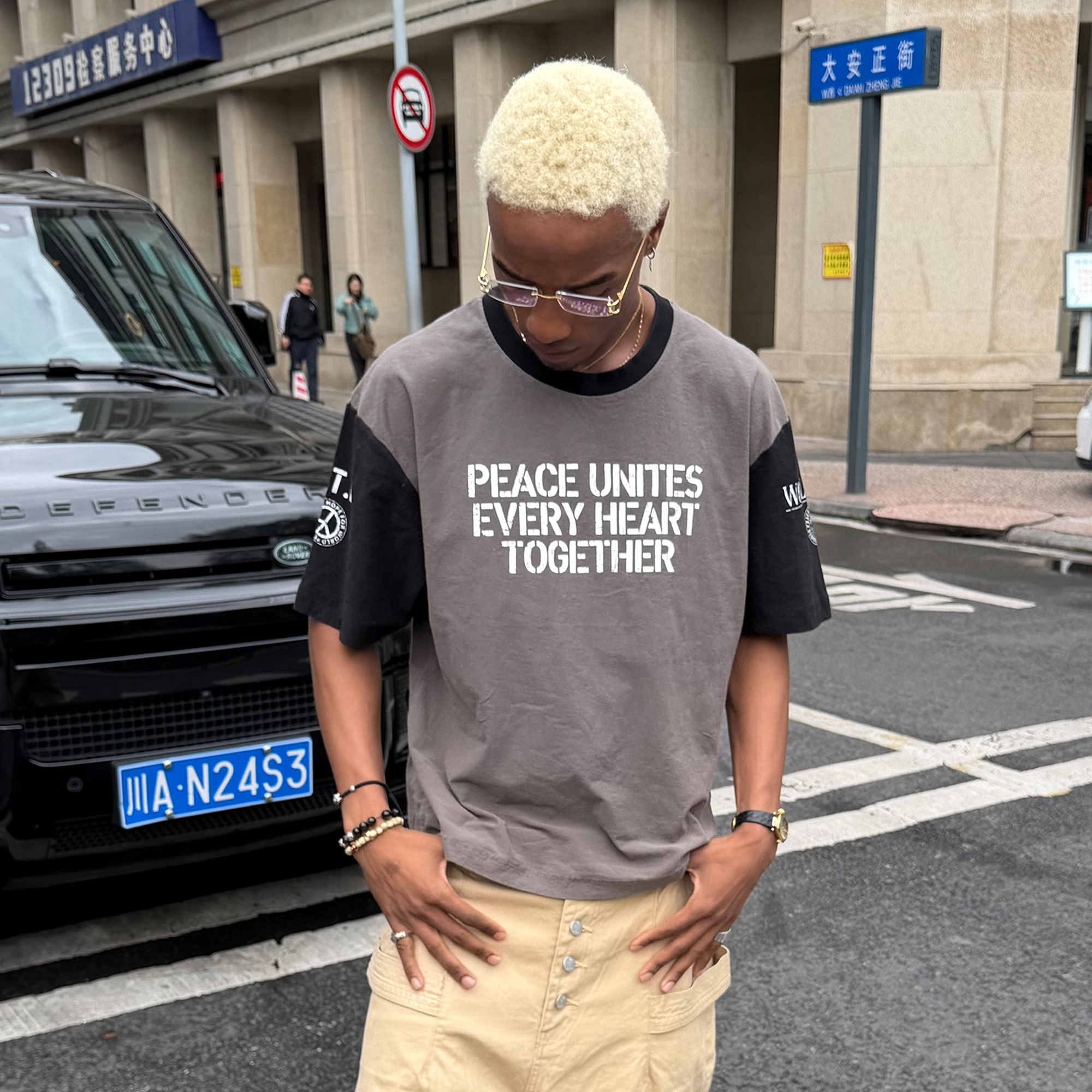 STEEPC Contrast Spliced Slogan T-Shirt, premium urban and streetwear designers apparel on PROJECTISR.com, STEEPC