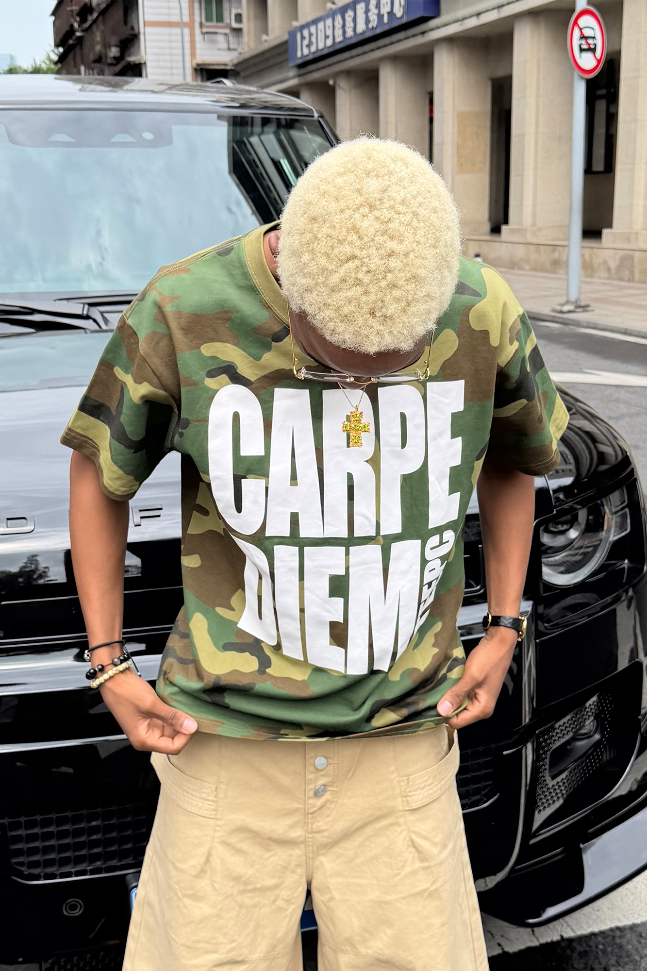 STEEPC Camo Slogan Graphic T-Shirt, premium urban and streetwear designers apparel on PROJECTISR.com, STEEPC