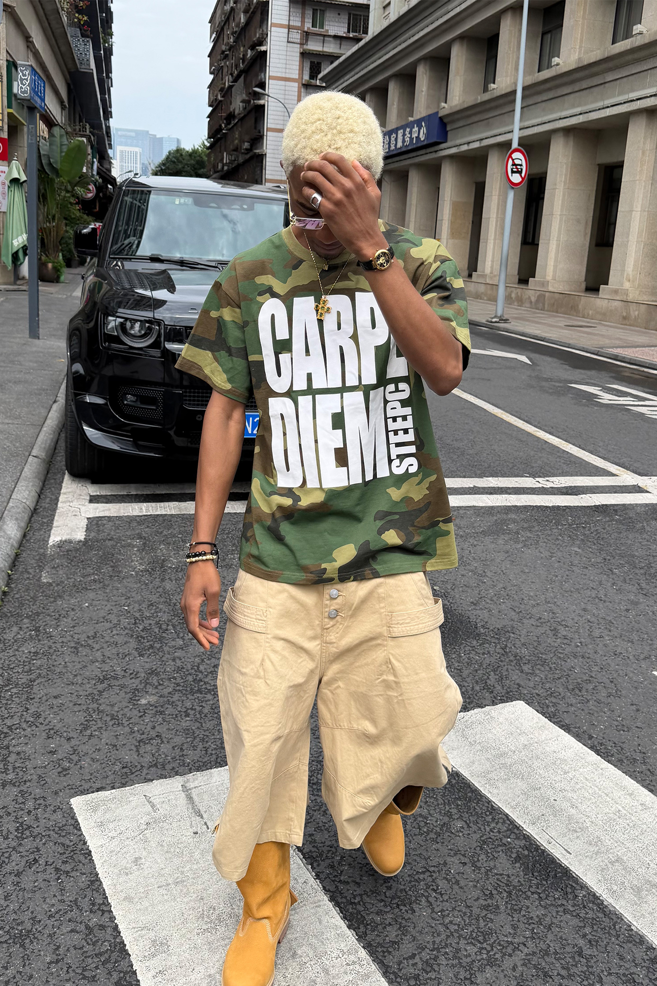STEEPC Camo Slogan Graphic T-Shirt, premium urban and streetwear designers apparel on PROJECTISR.com, STEEPC