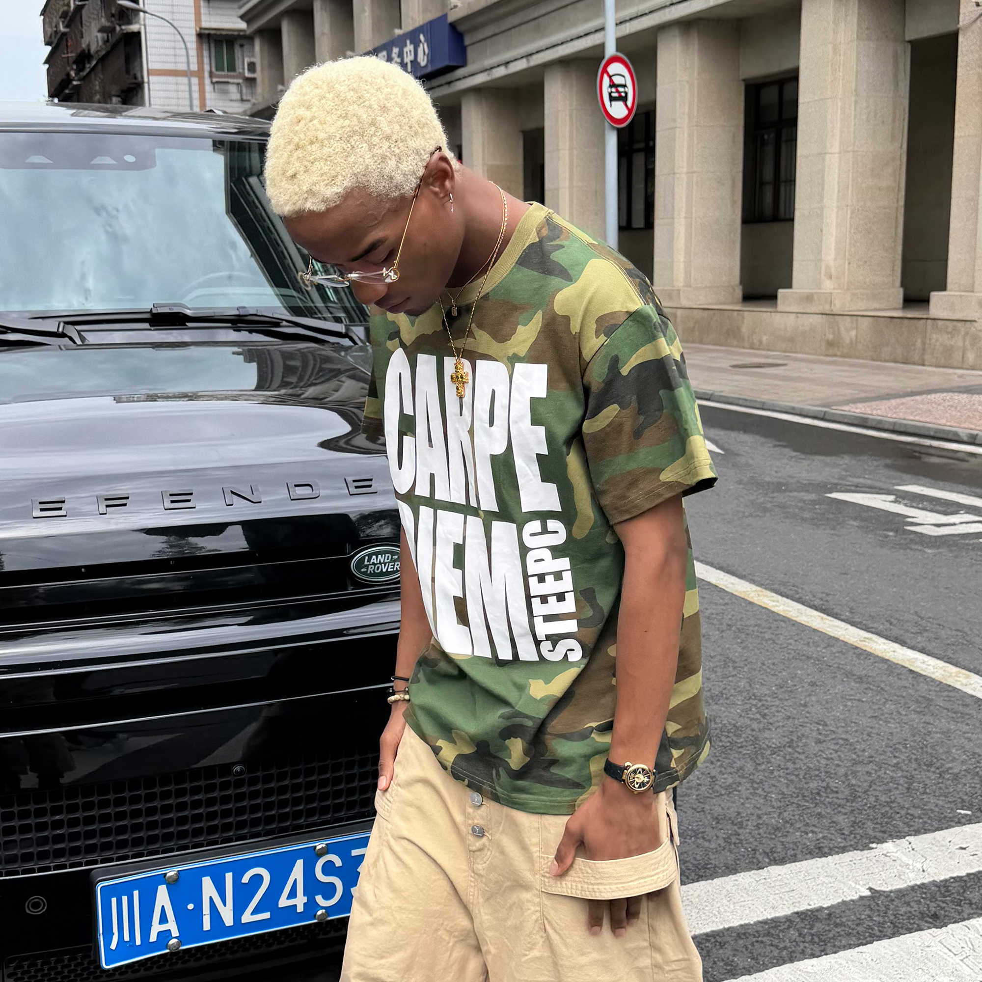 STEEPC Camo Slogan Graphic T-Shirt, premium urban and streetwear designers apparel on PROJECTISR.com, STEEPC
