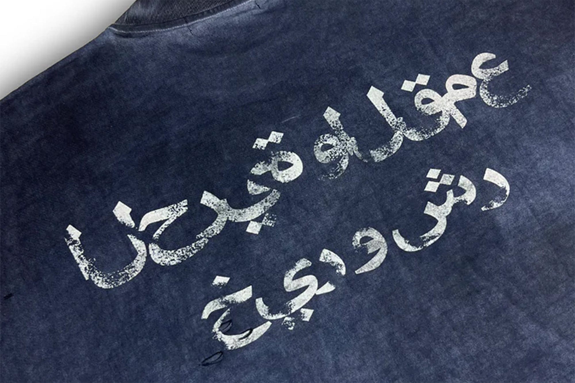 TECNINEGROUP Distressed Blue-Dyed Graphic T-Shirt, premium urban and streetwear designers apparel on PROJECTISR.com, TECNINEGROUP