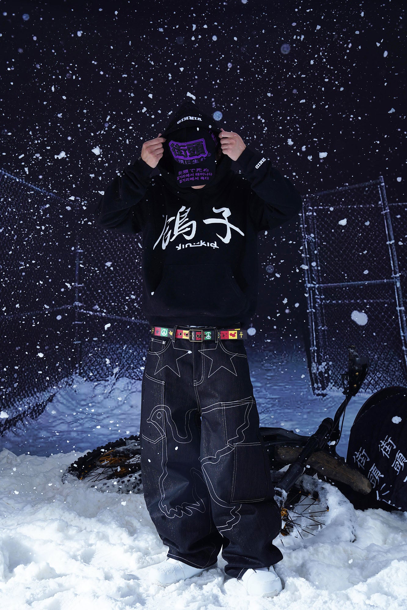 VINKID Star & Dove Contrast Stitch Baggy Jeans