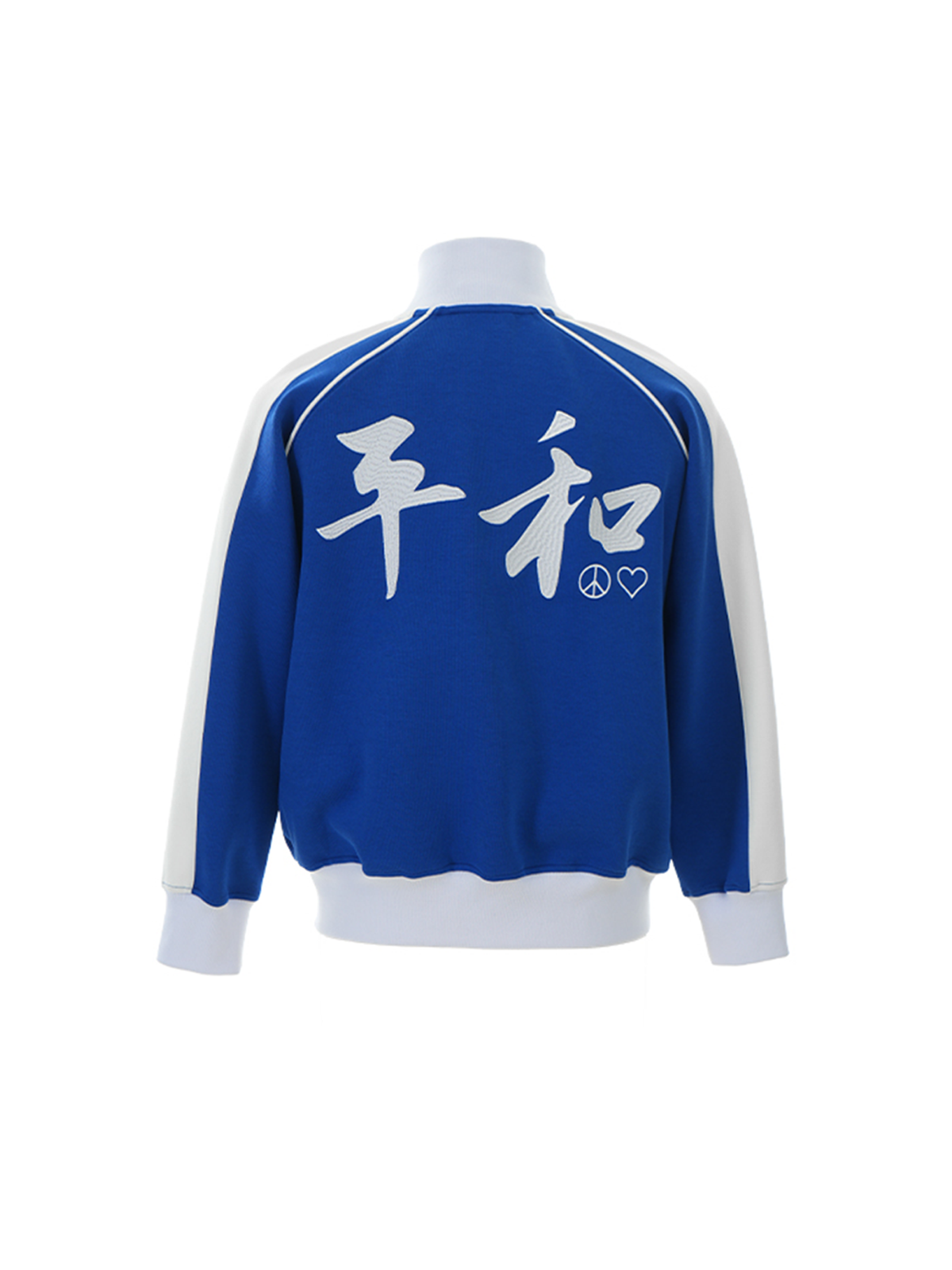 VINKID Spliced Embroidered Zip-Up Oversized Jacket, premium urban and streetwear designers apparel on PROJECTISR.com, VINKID