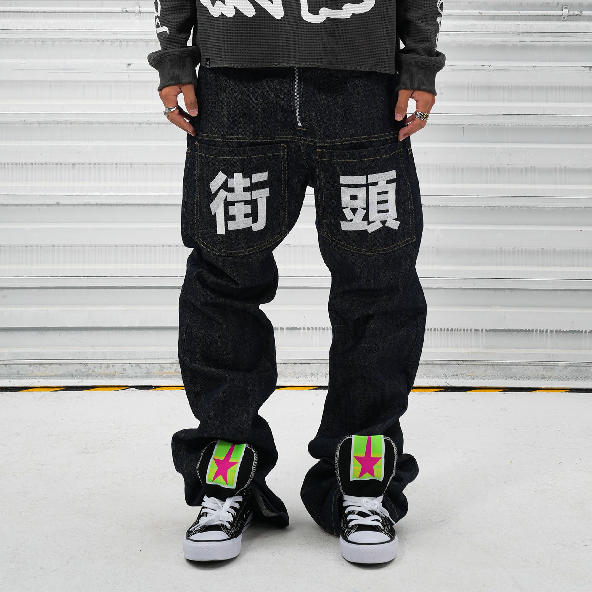VINKID Street Kanji Graphic Panel Raw Jeans
