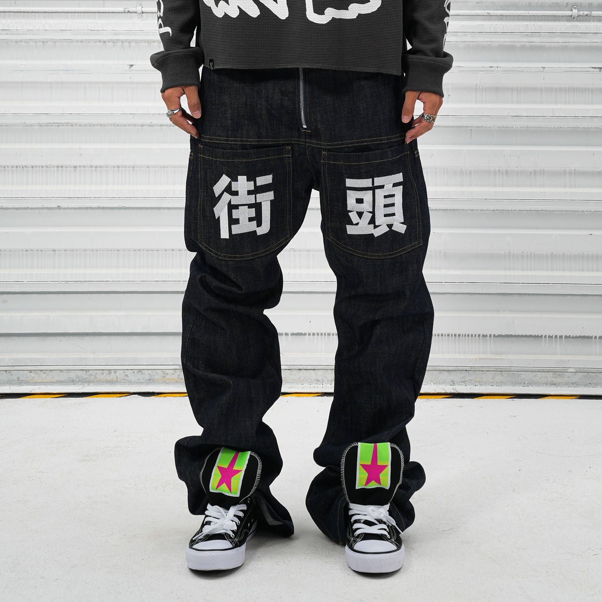 VINKID Street Kanji Graphic Panel Raw Jeans, premium urban and streetwear designers apparel on PROJECTISR.com, VINKID