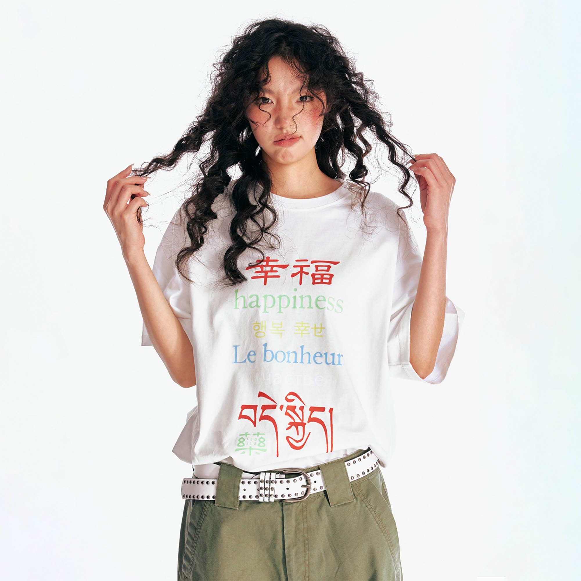 1997 POSTOFFICE The Happiness T-Shirt, premium urban and streetwear designers apparel on PROJECTISR.com, 1997 POSTOFFICE