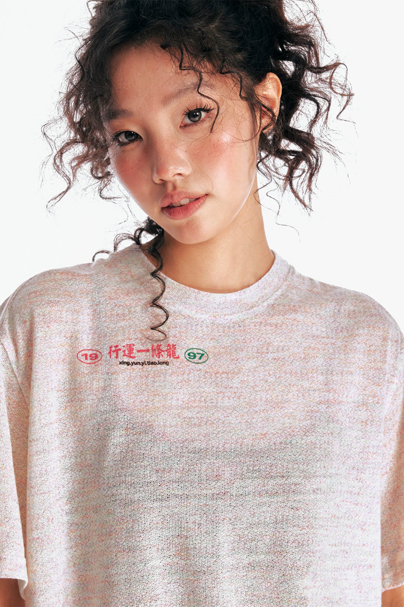 1997 POSTOFFICE The Lucky Heathered T-Shirt