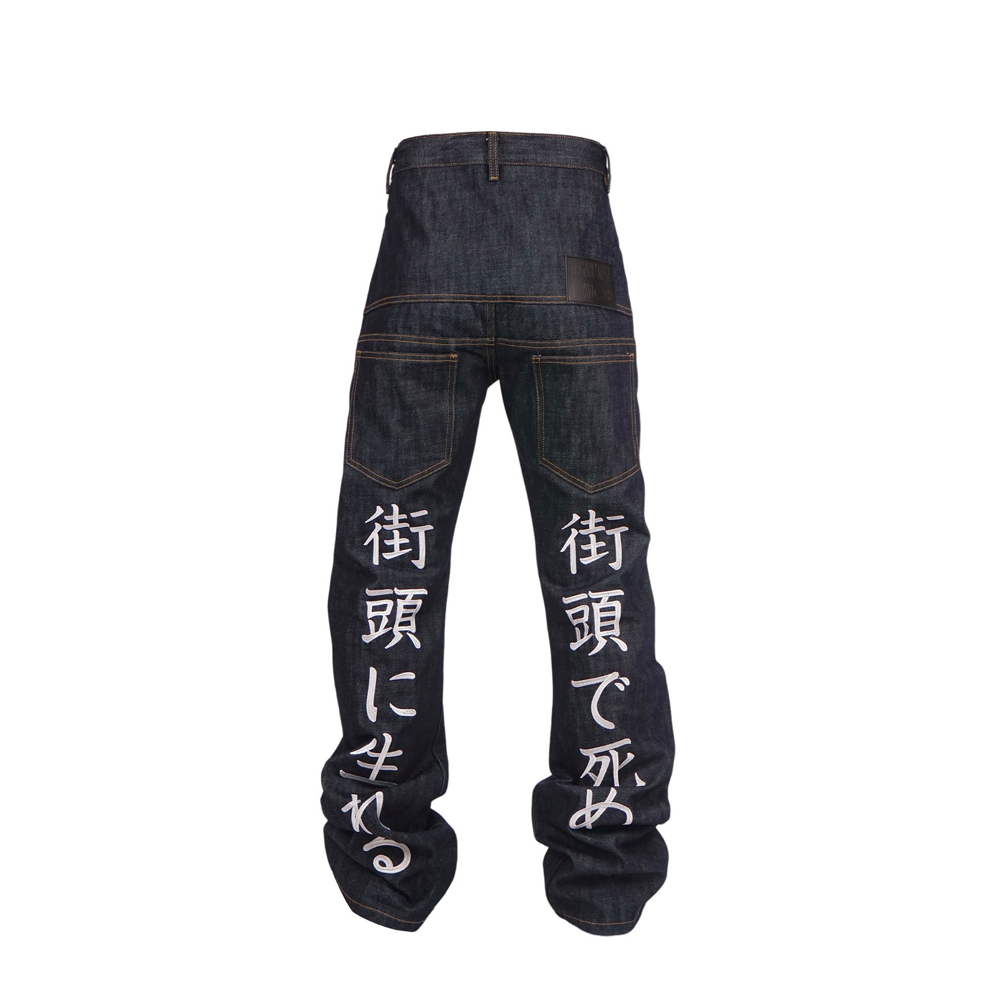 VINKID Street Kanji Graphic Panel Raw Jeans, premium urban and streetwear designers apparel on PROJECTISR.com, VINKID