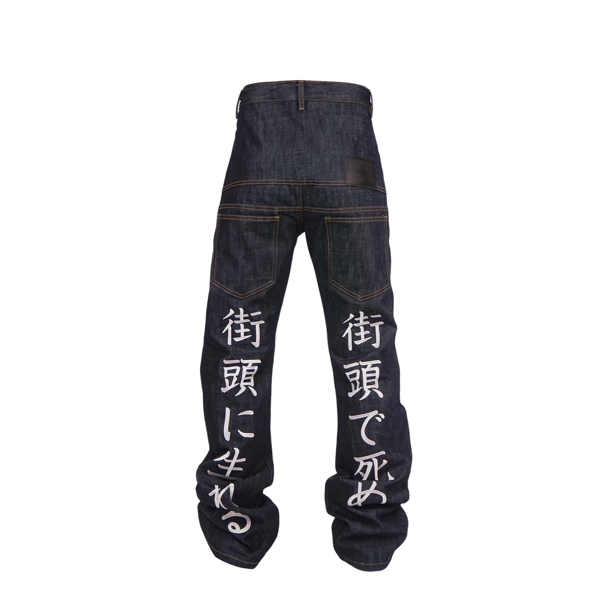 VINKID Street Kanji Graphic Panel Raw Jeans, premium urban and streetwear designers apparel on PROJECTISR.com, VINKID