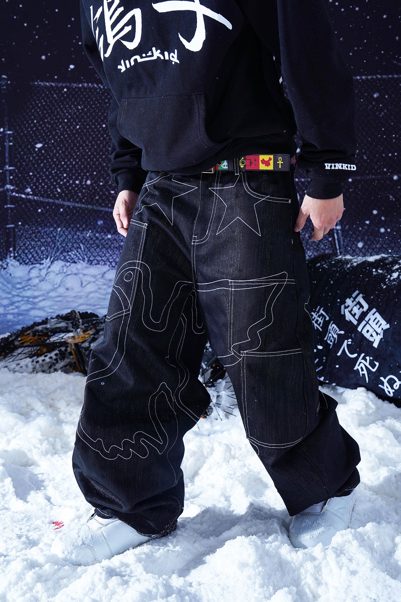 VINKID Star & Dove Contrast Stitch Baggy Jeans